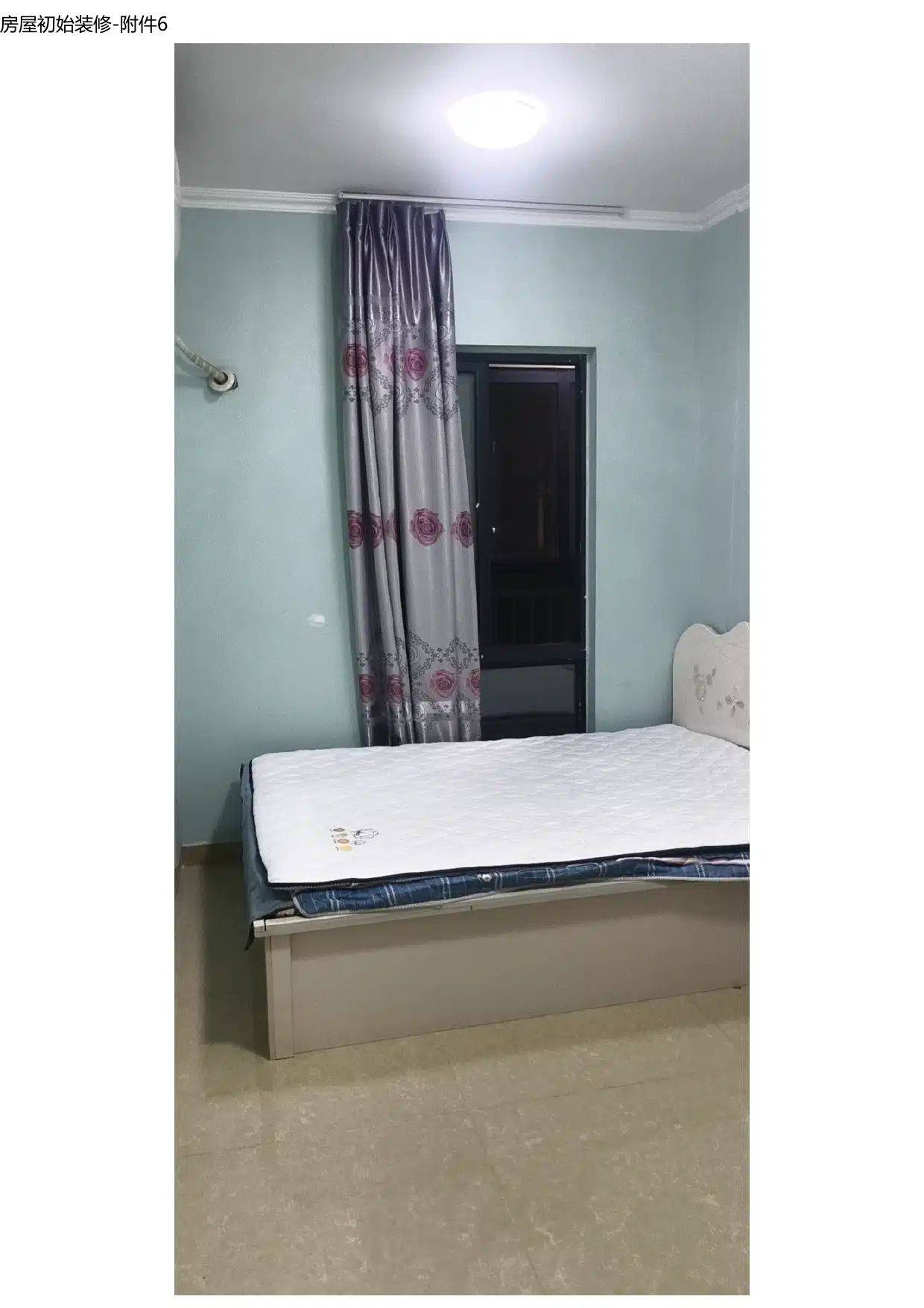 咕噜咕噜整租房源3