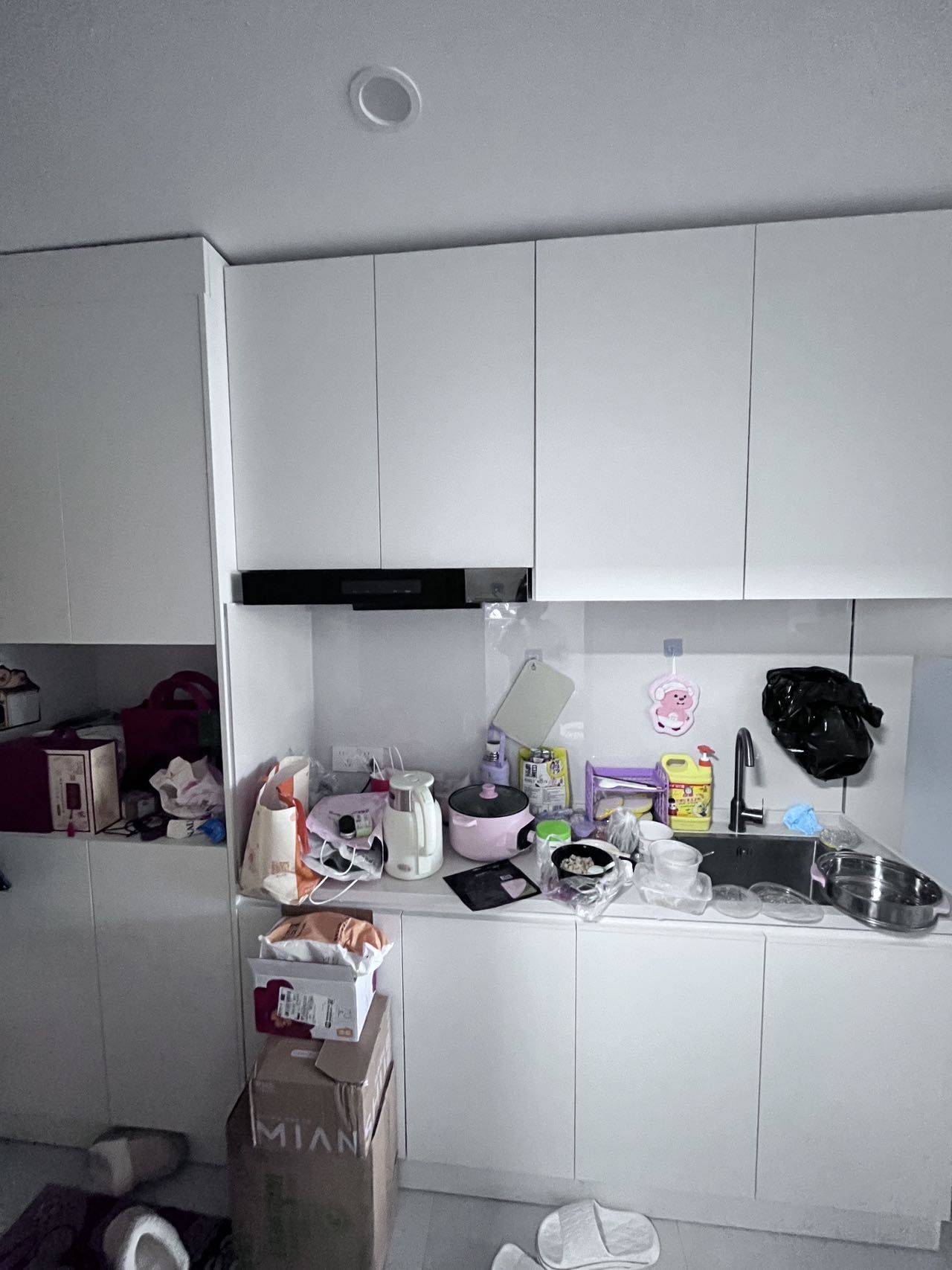 Danielle整租房源2