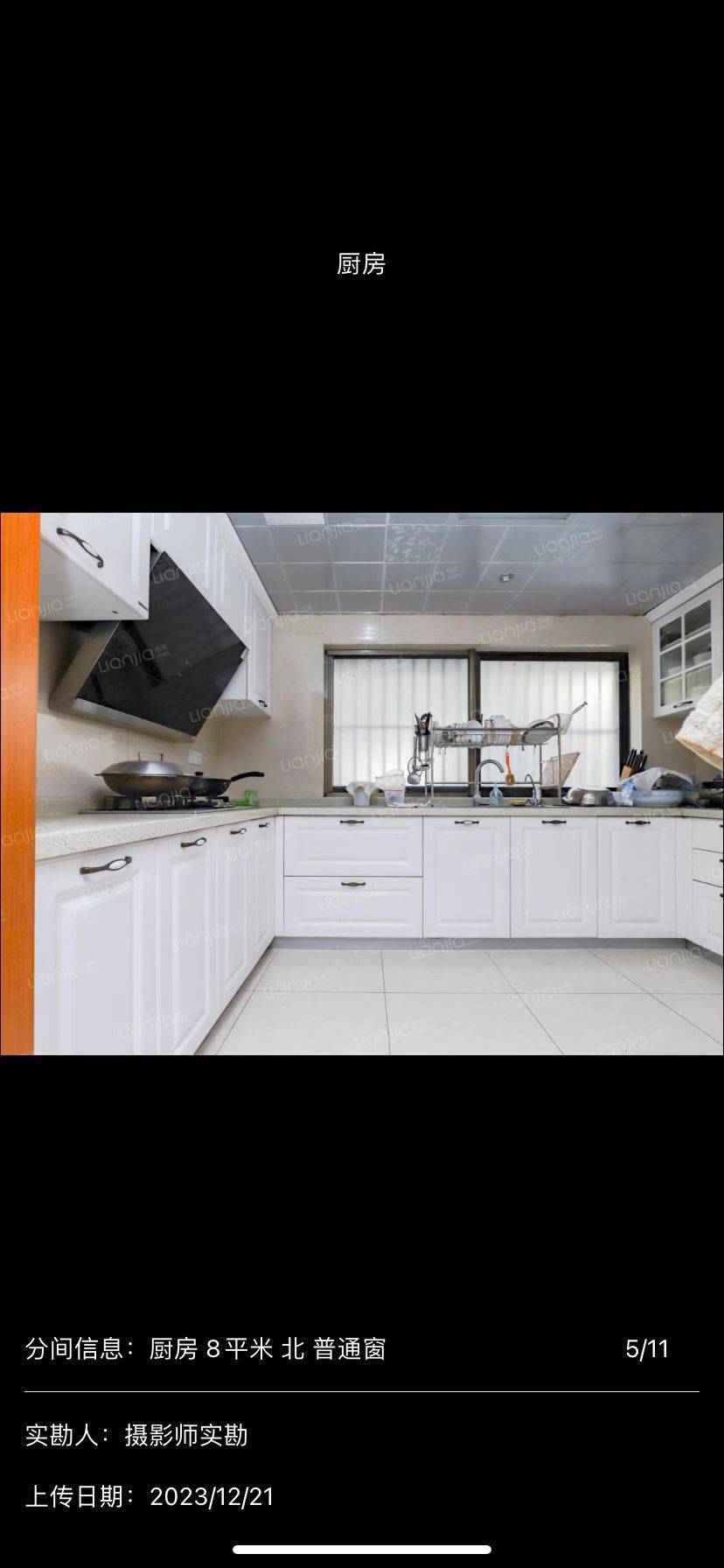 上海 宝山 | 锦秋花园_4