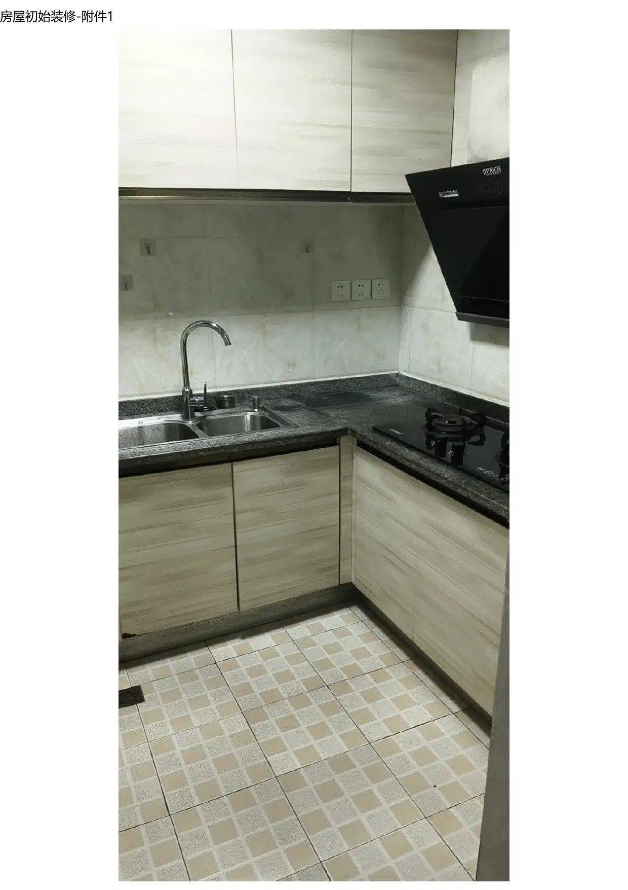 成都 双流 | 名著司南-4栋_6