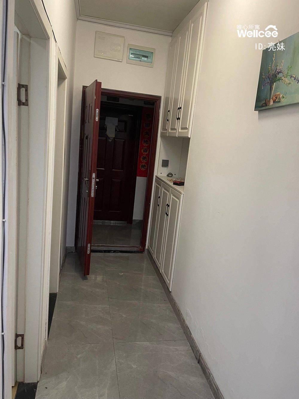 重慶 沙坪壩 | 科强锦龙苑1期_5