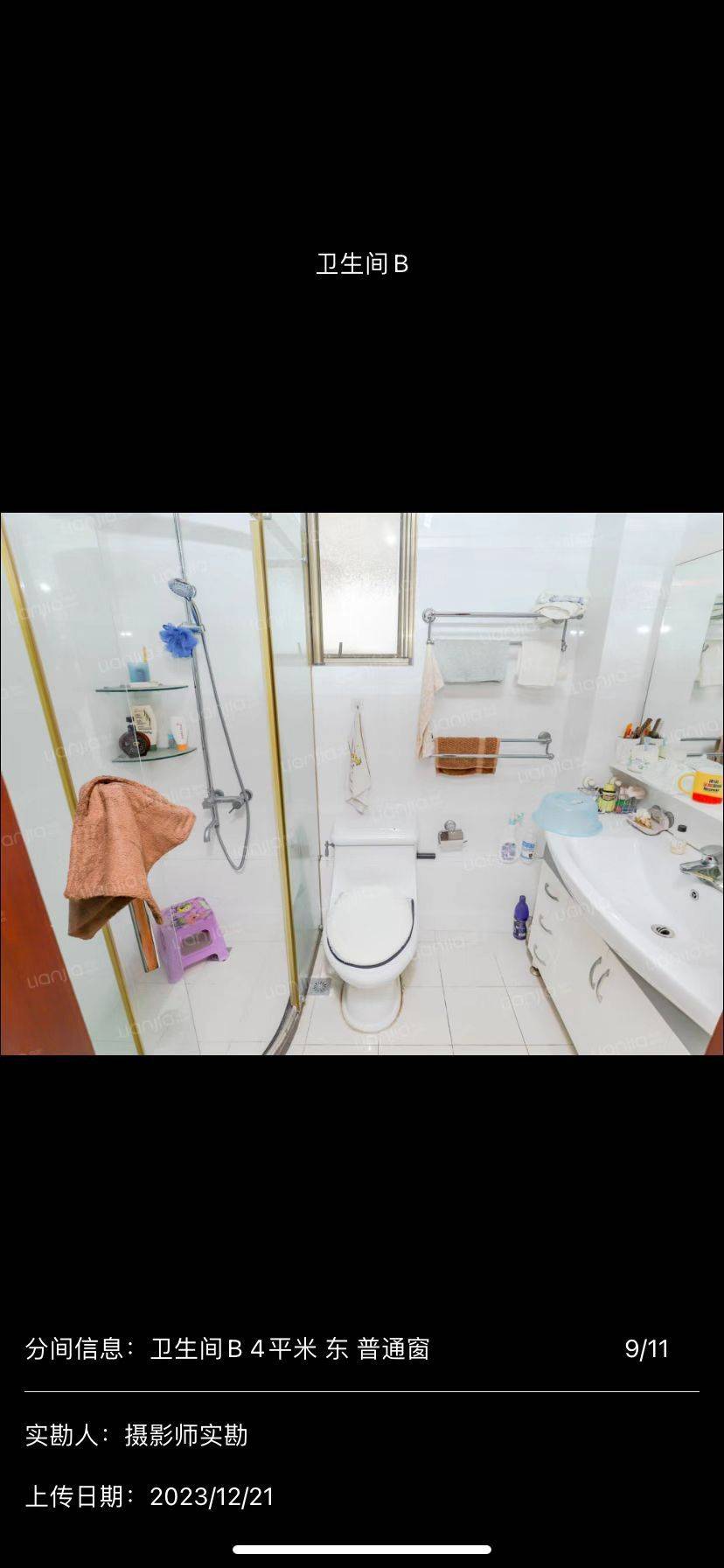 上海 宝山 | 锦秋花园_5