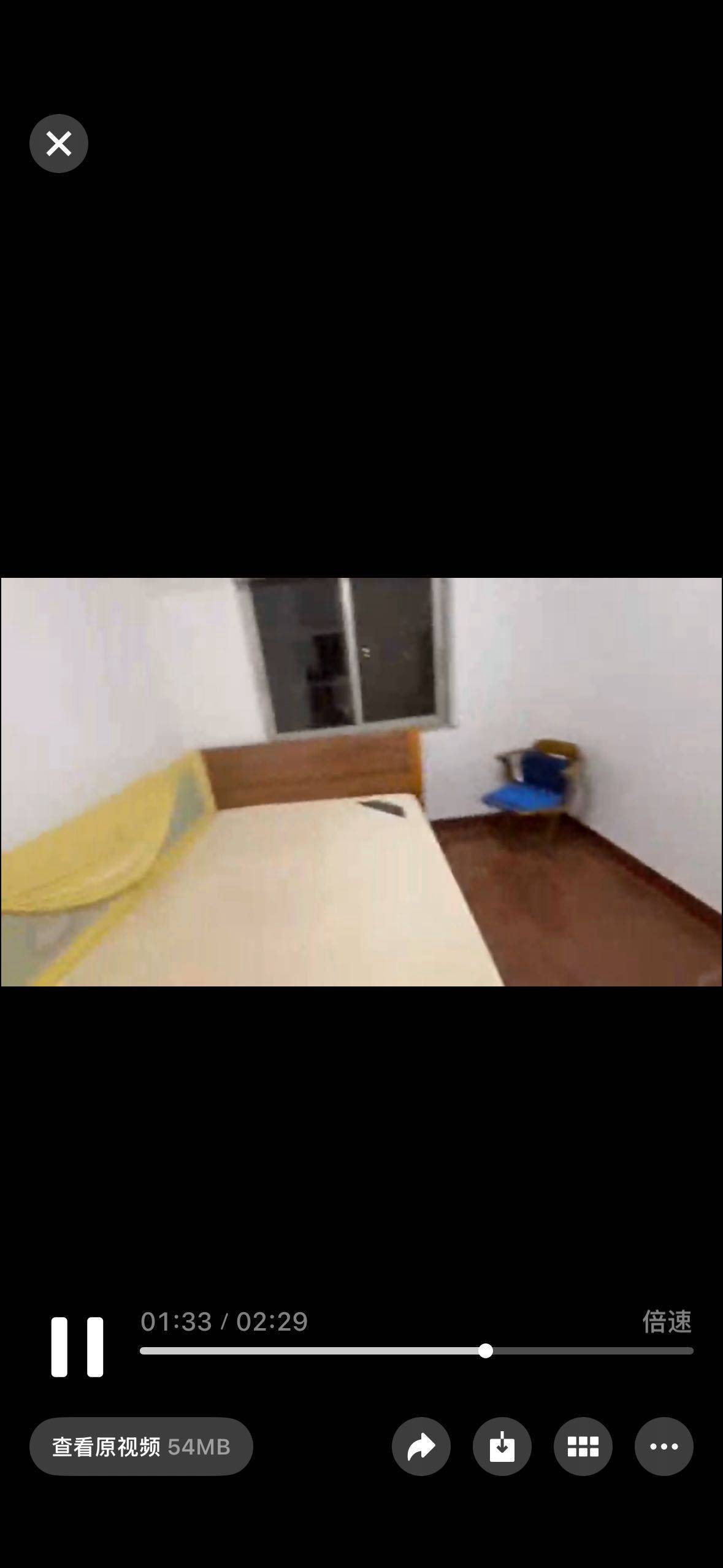 广州 番禺 | 富华花园-4号楼_5