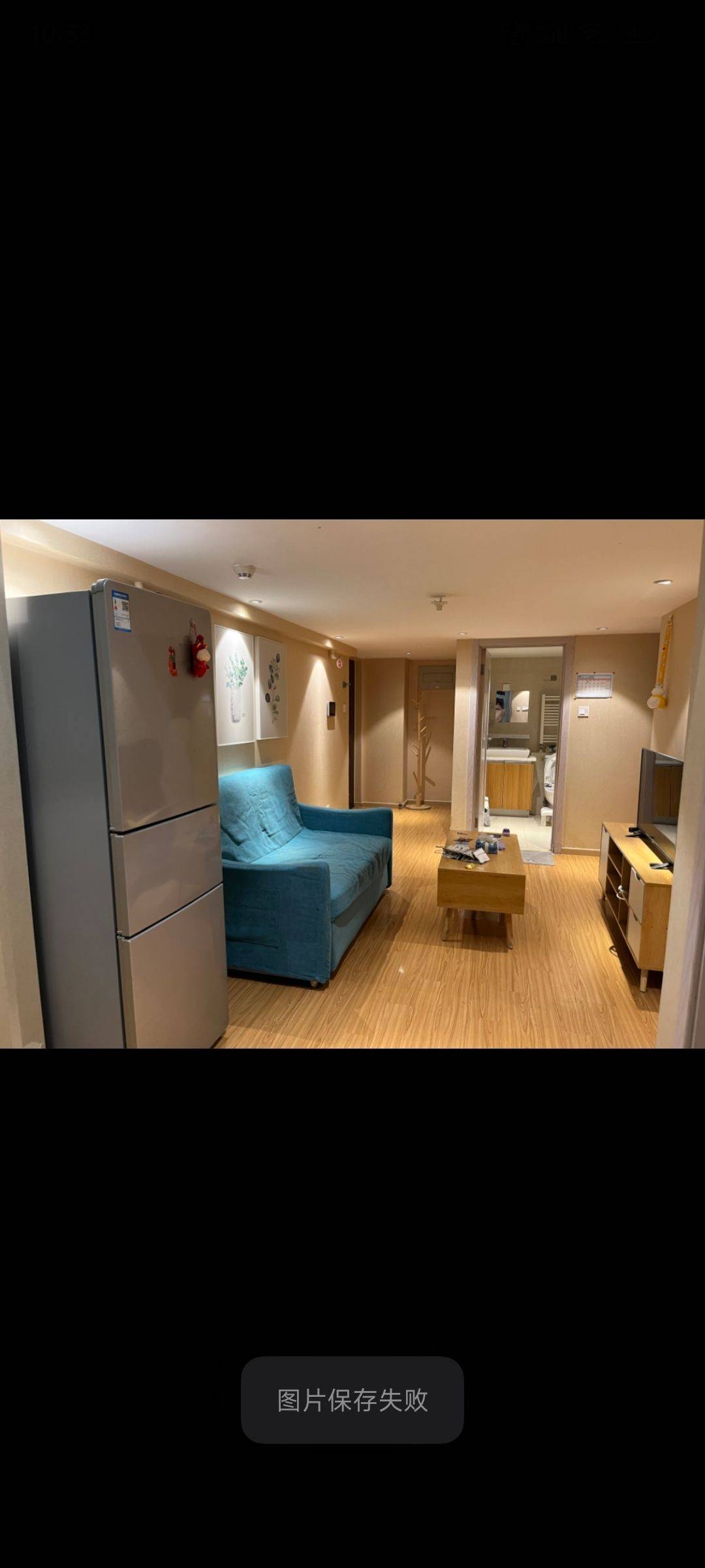 Shijingshan 中海金鑫阁-3号楼