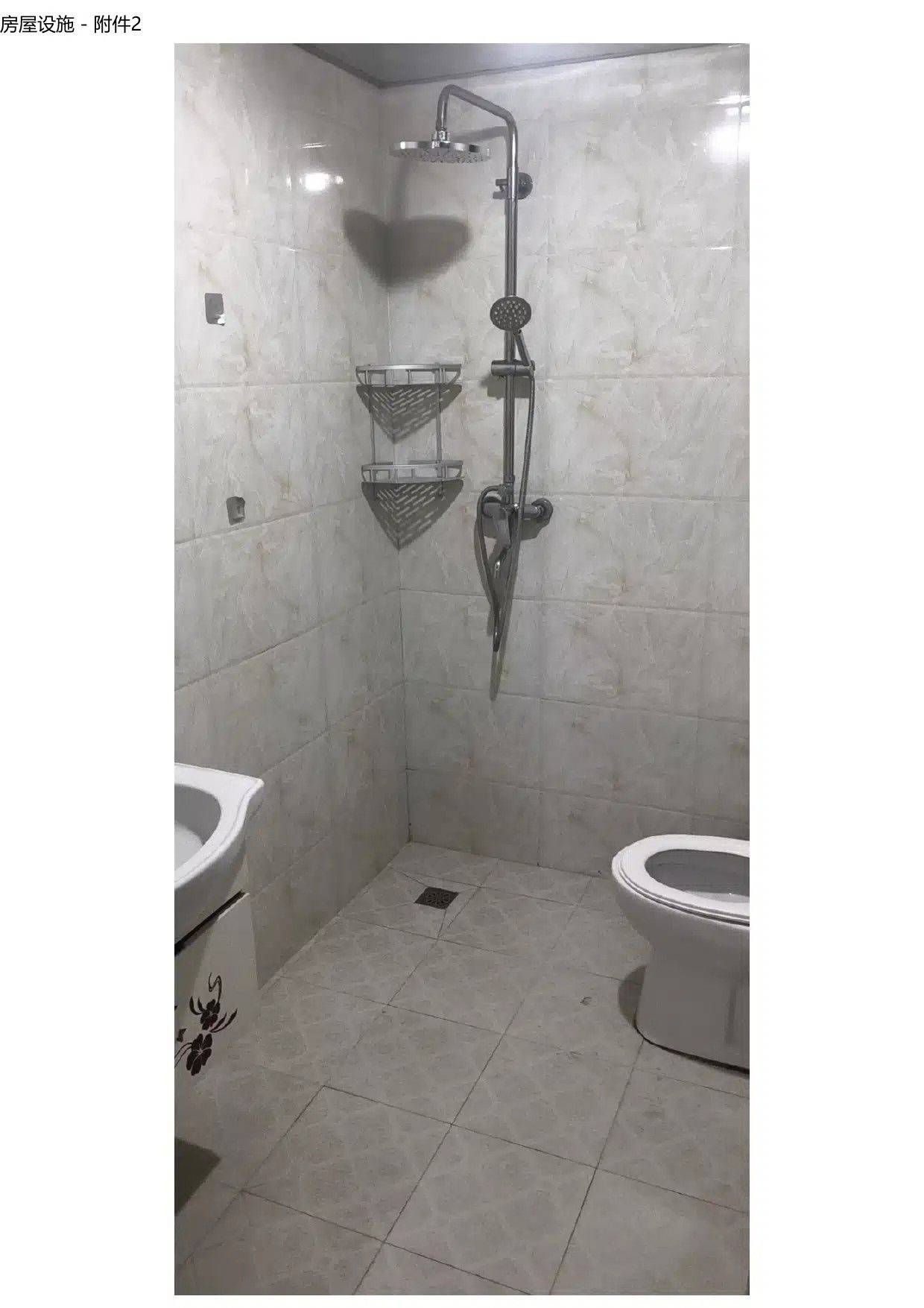 成都 双流 | 名著司南-4栋_4