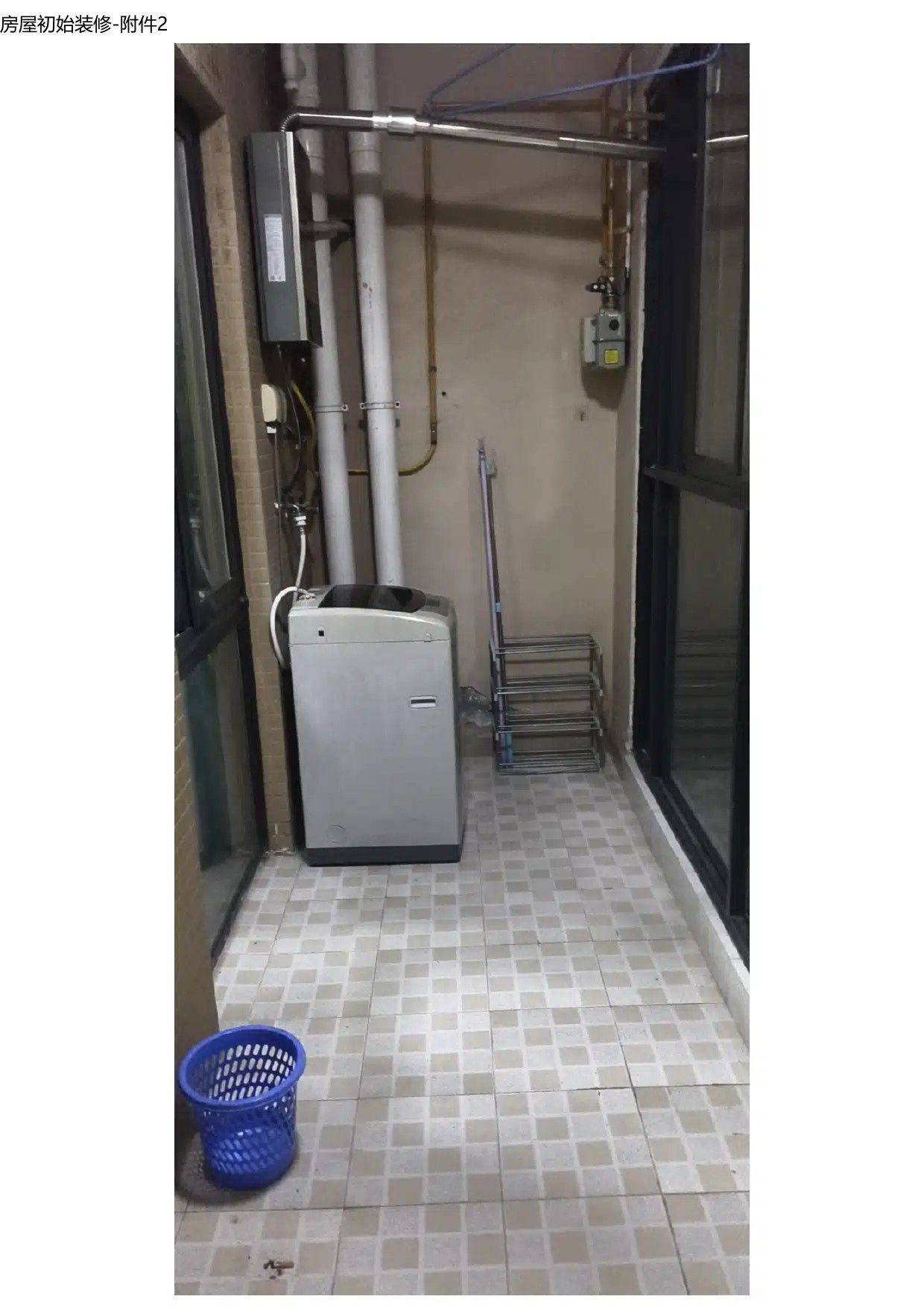 成都 双流 | 名著司南-4栋_5