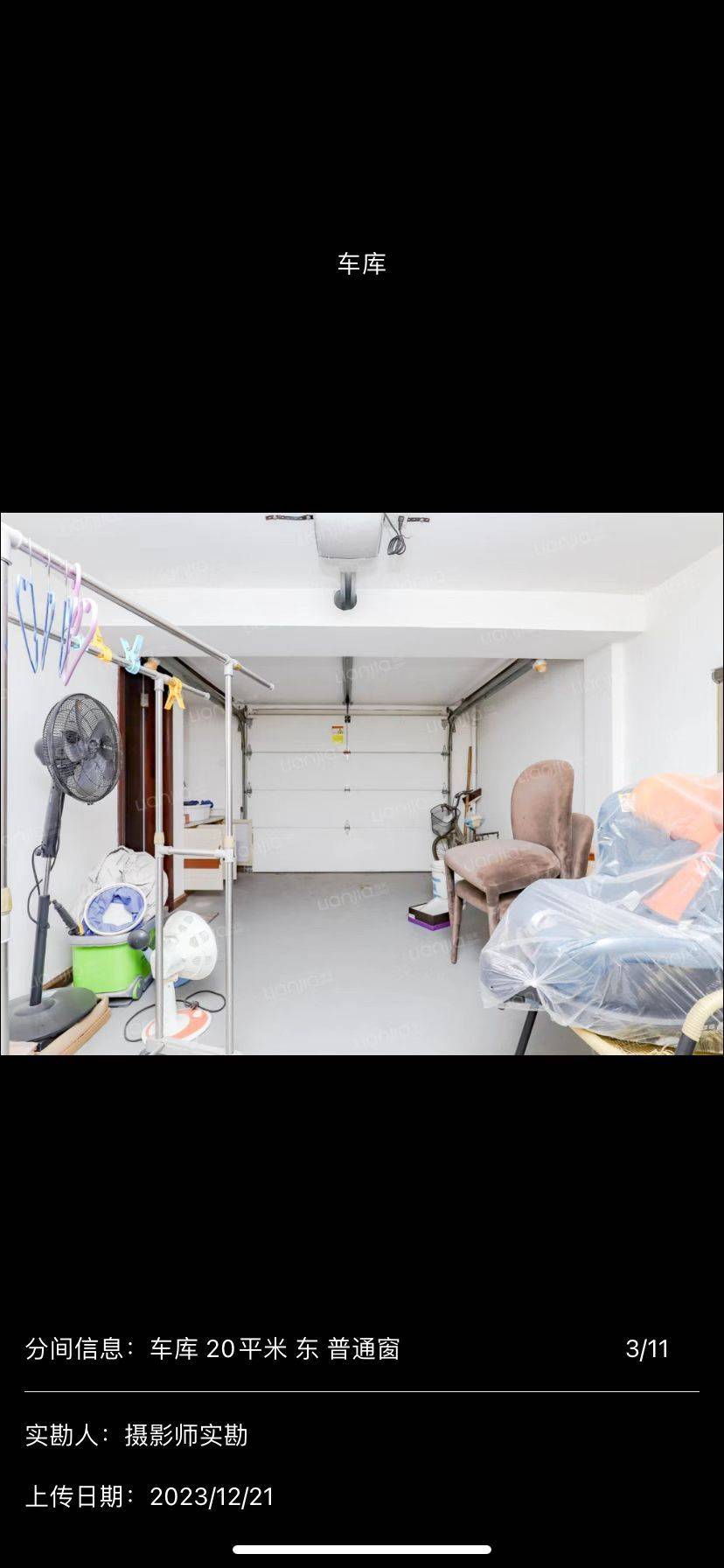 上海 宝山 | 锦秋花园_6