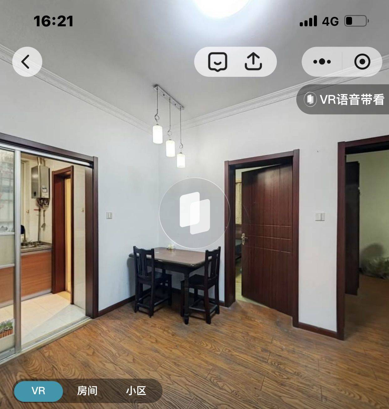 Jennifer刘整租房源3