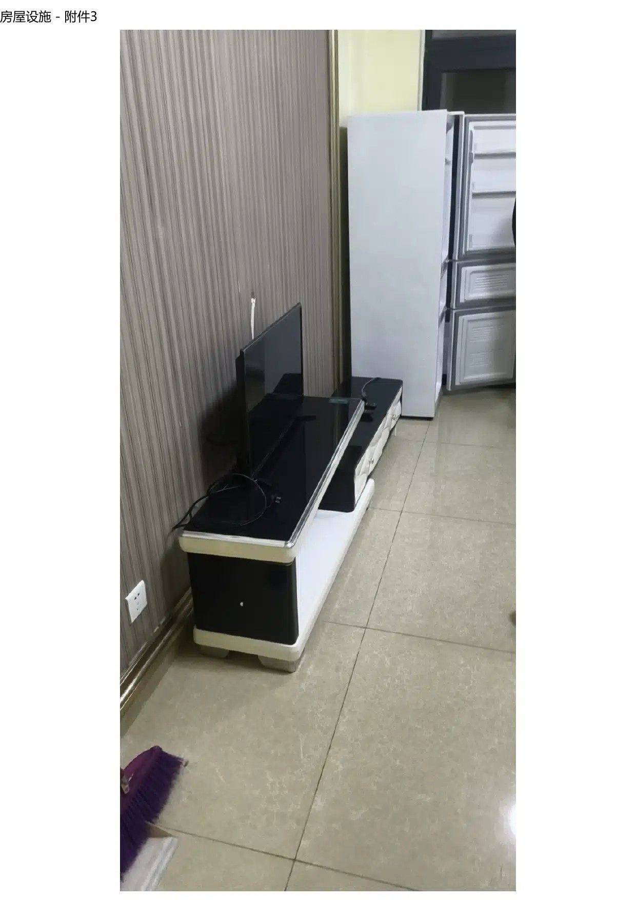 咕噜咕噜整租房源1