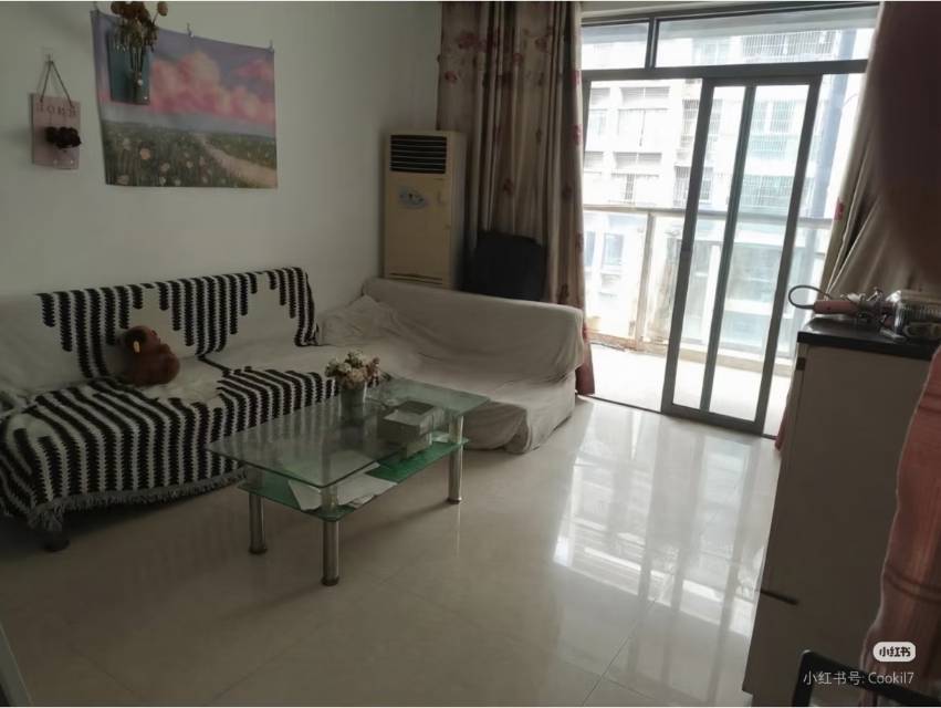 南宁 青秀区 | 汇东郦城_3