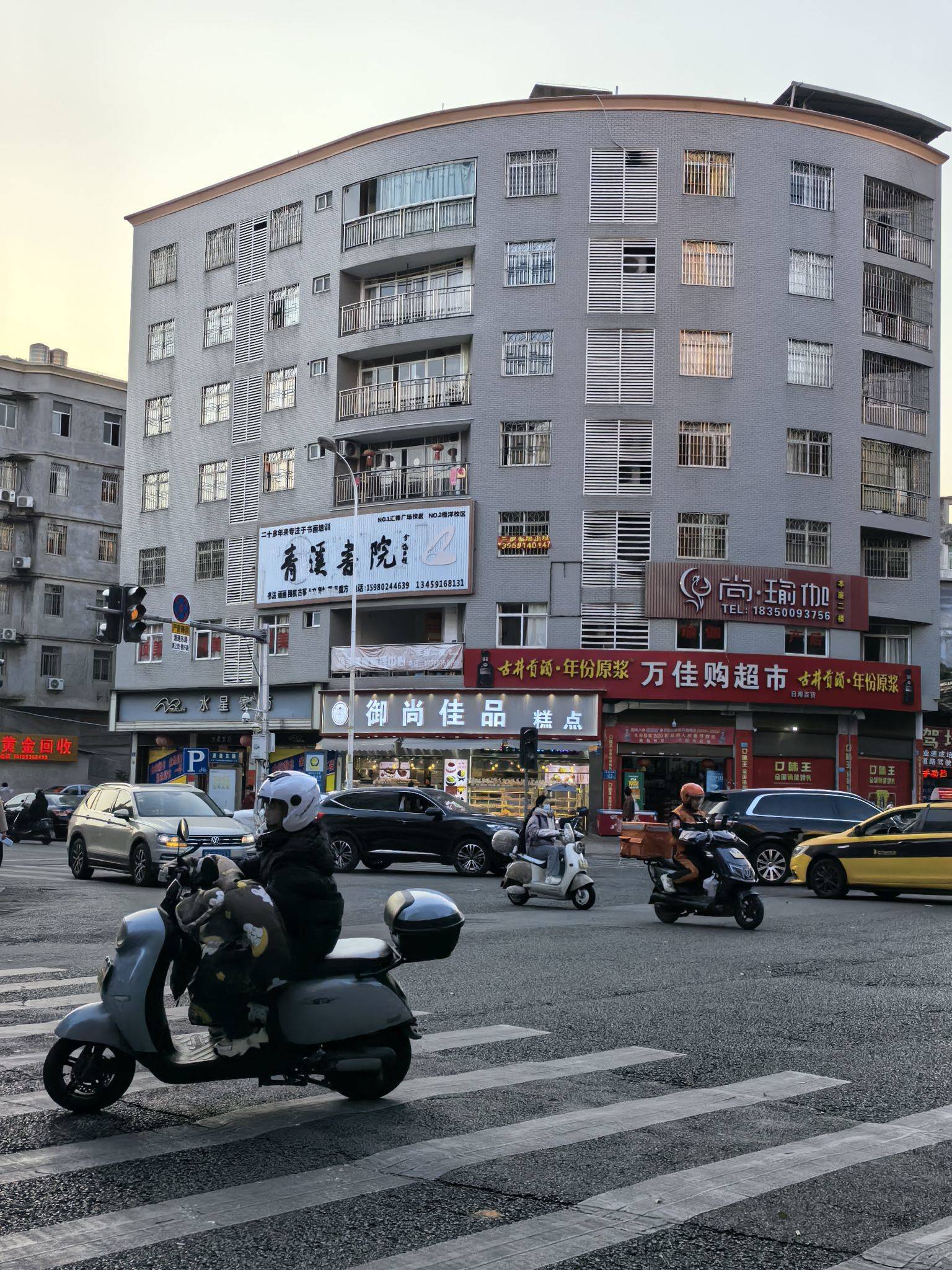 福州 闽侯县 | 阳光城MODO_4