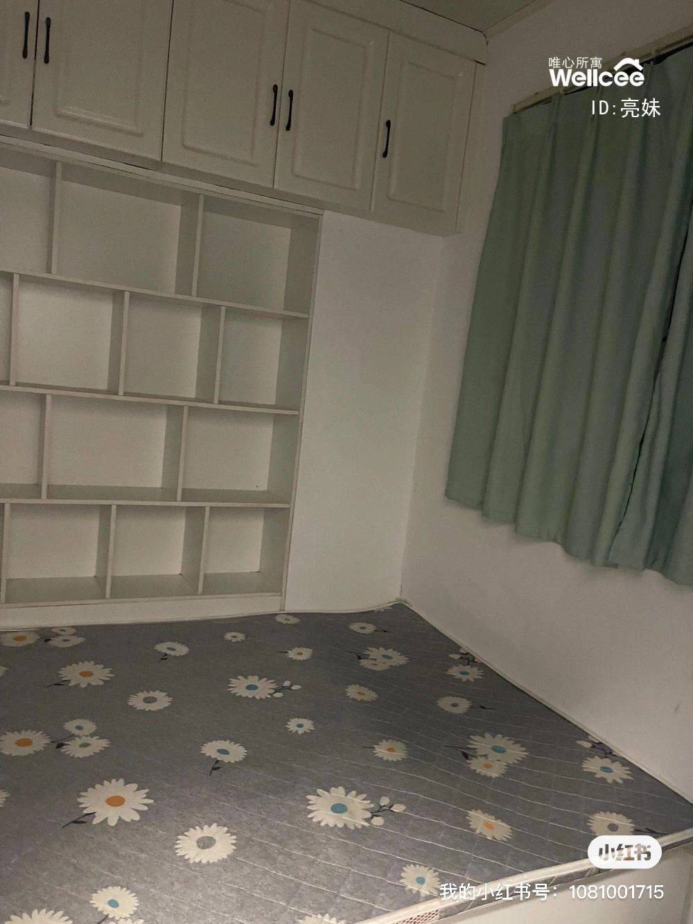 重慶 沙坪壩 | 科强锦龙苑1期_3