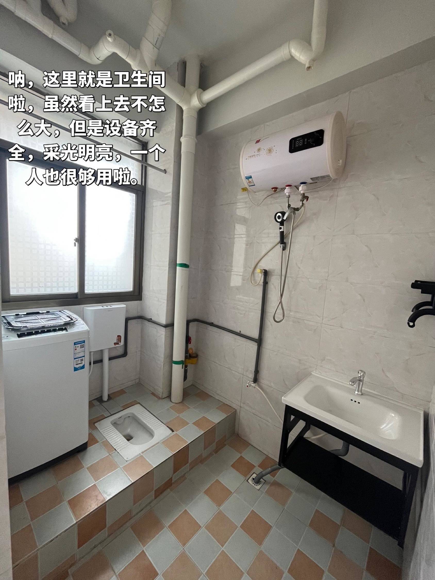 海滄 新垵村东社400号