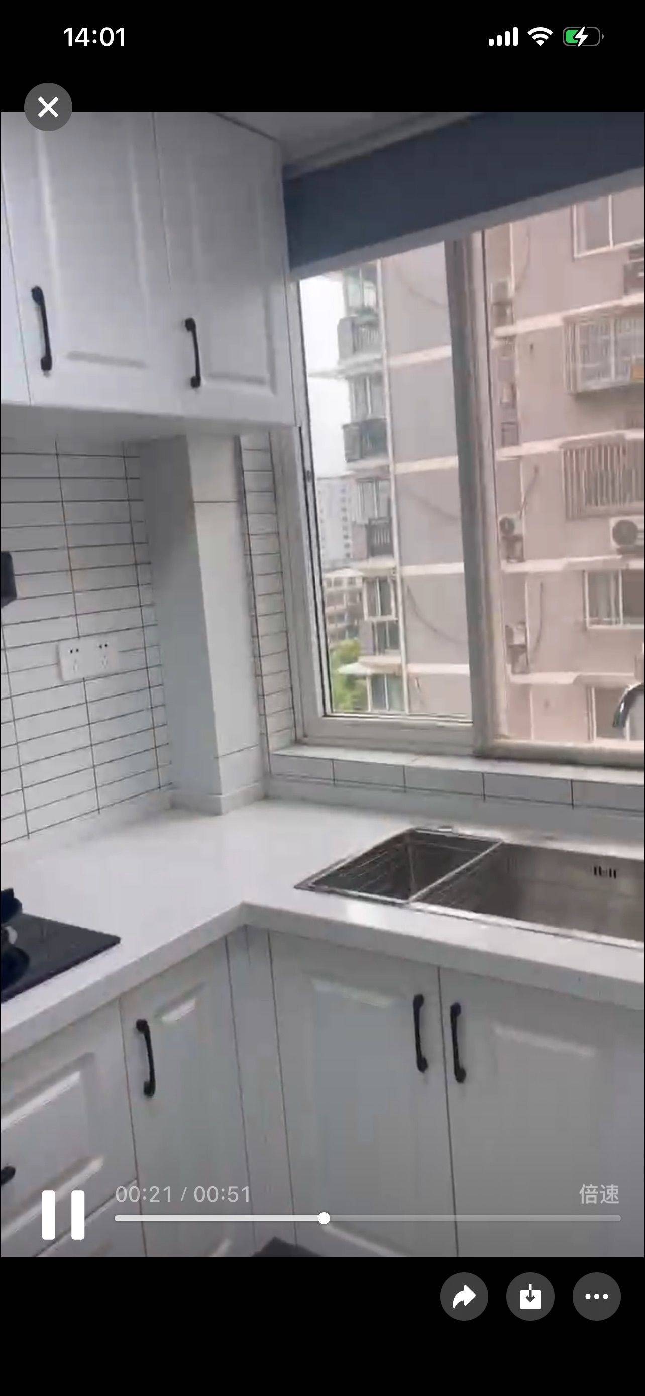 Gongshu 星河明苑-1幢