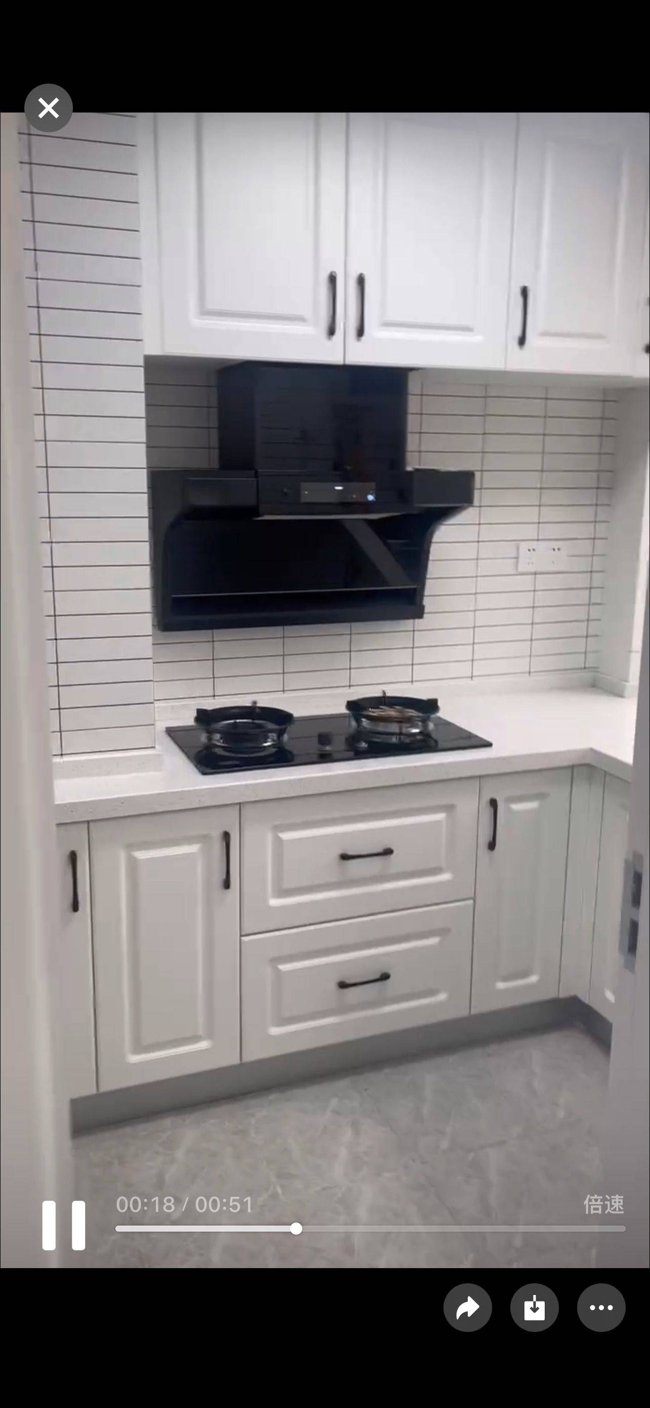 Gongshu 星河明苑-1幢