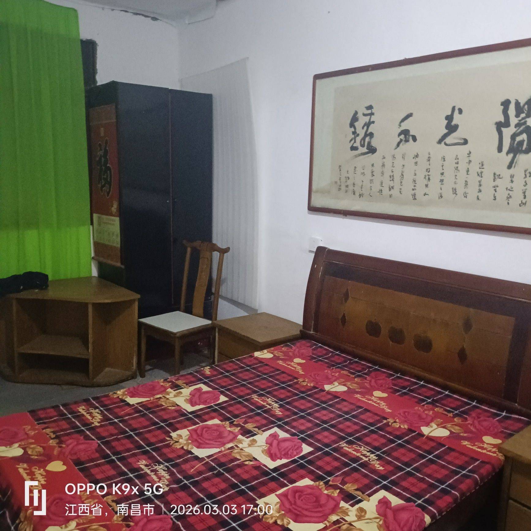 南昌 青山湖区 | 永人村63栋_3