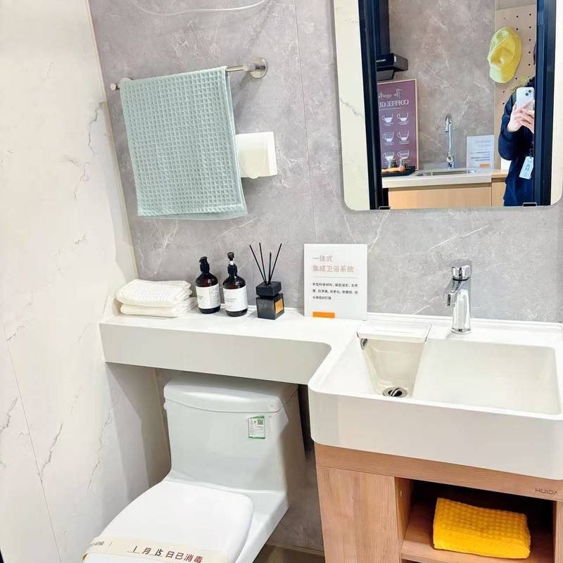 Hefei Feixi County | 冠寓(龙湖合肥欢肆店)_4