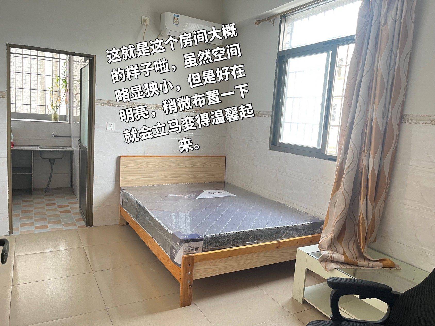 海滄 新垵村东社400号