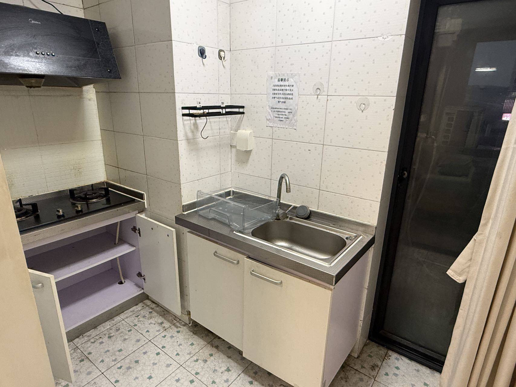 武漢 洪山 | 尚都世界城-2号楼_5