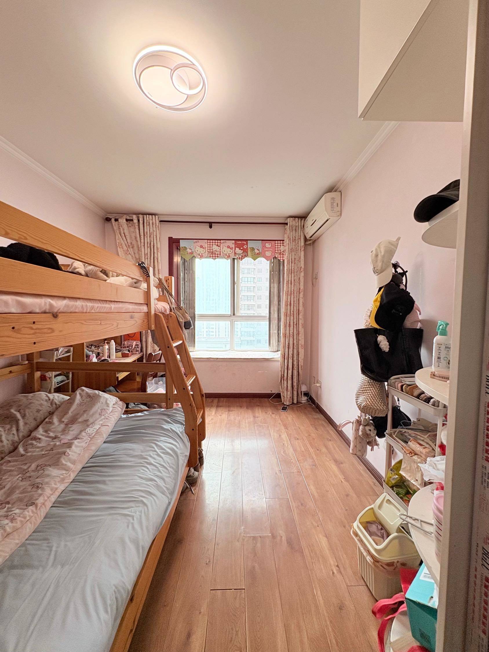 跳跳糖整租房源2