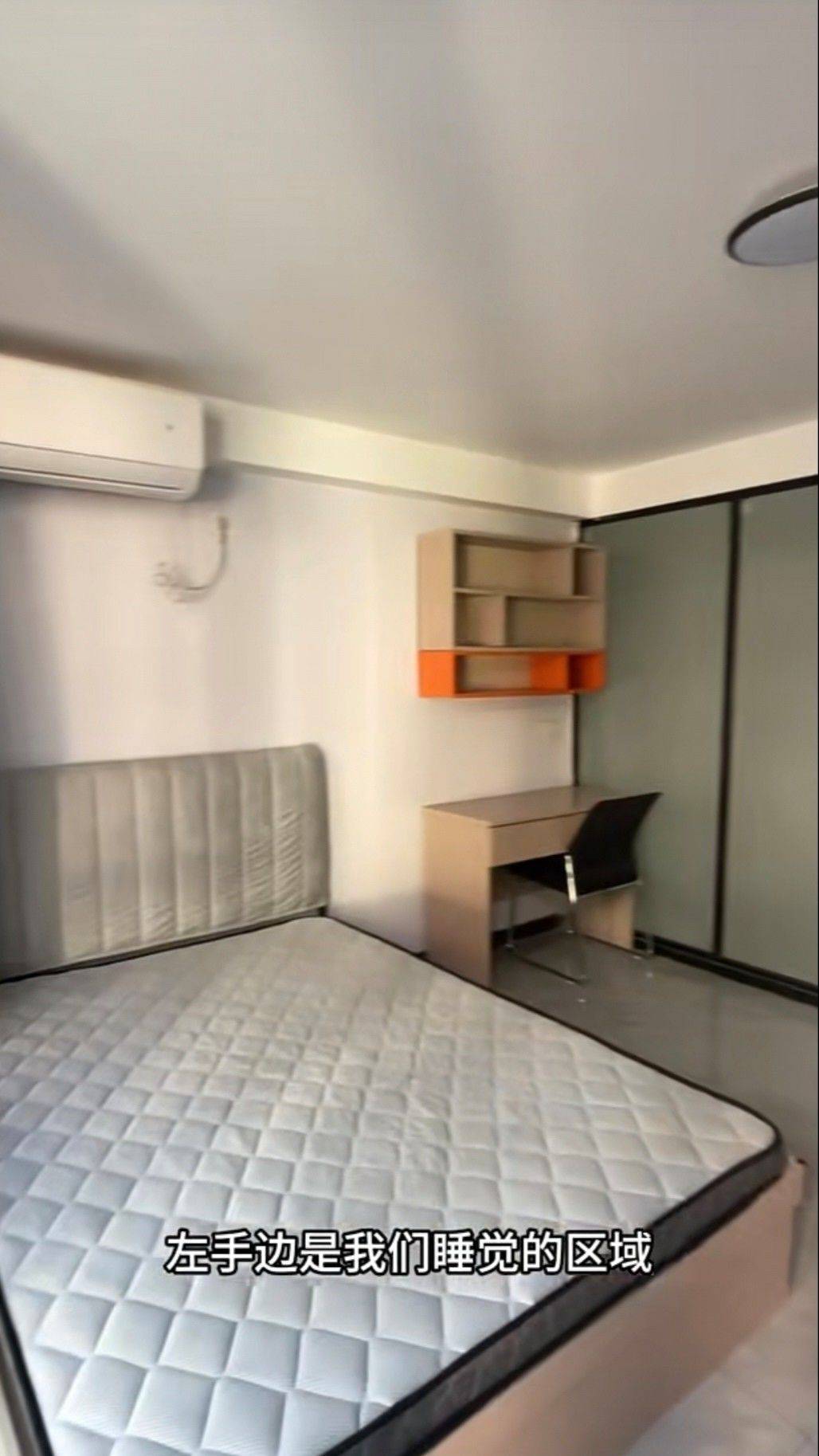 薛薛X_980714整租房源2