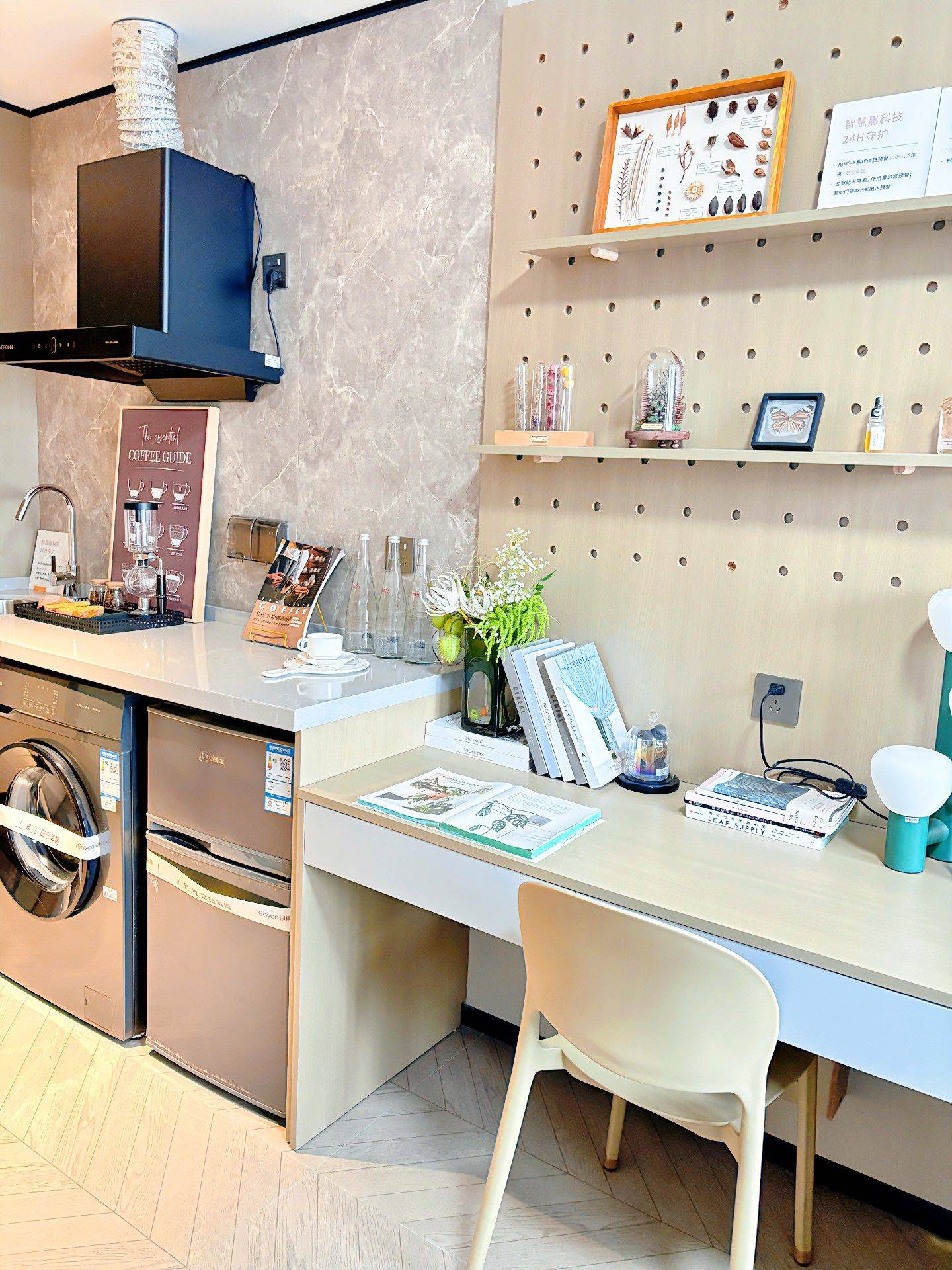 Feixi County 冠寓(龙湖合肥欢肆店)