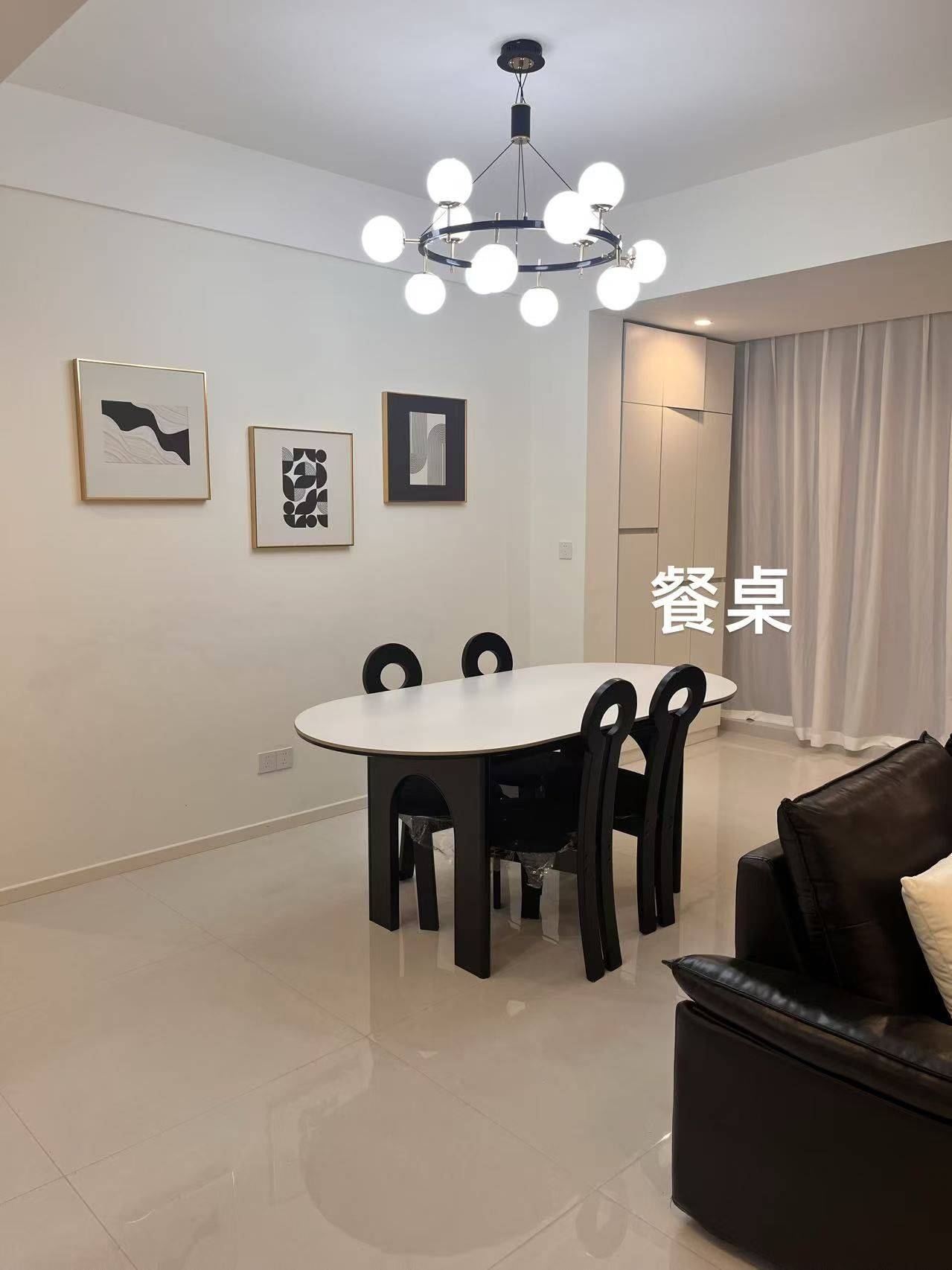 Wuhou 聚亿玺悦府