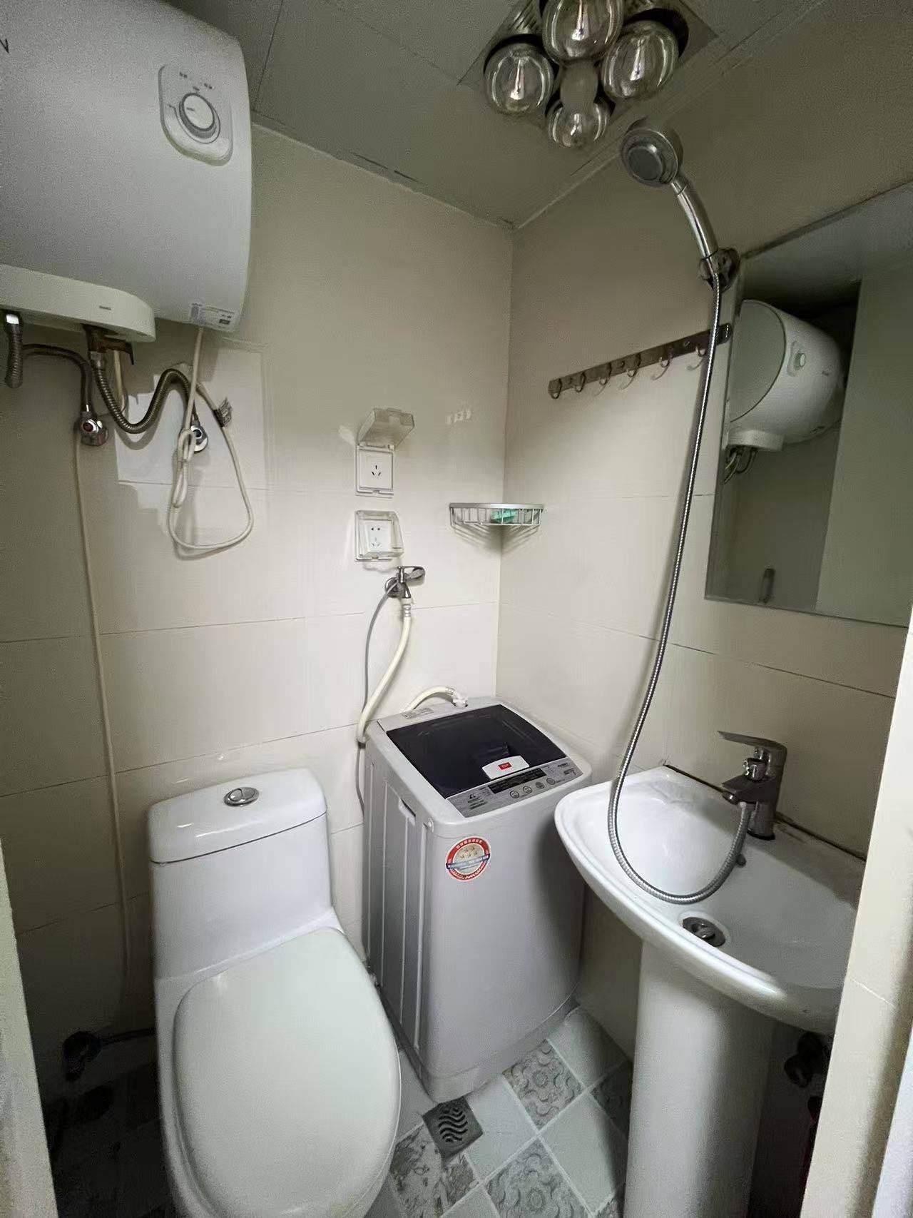 Binjiang 春波南苑