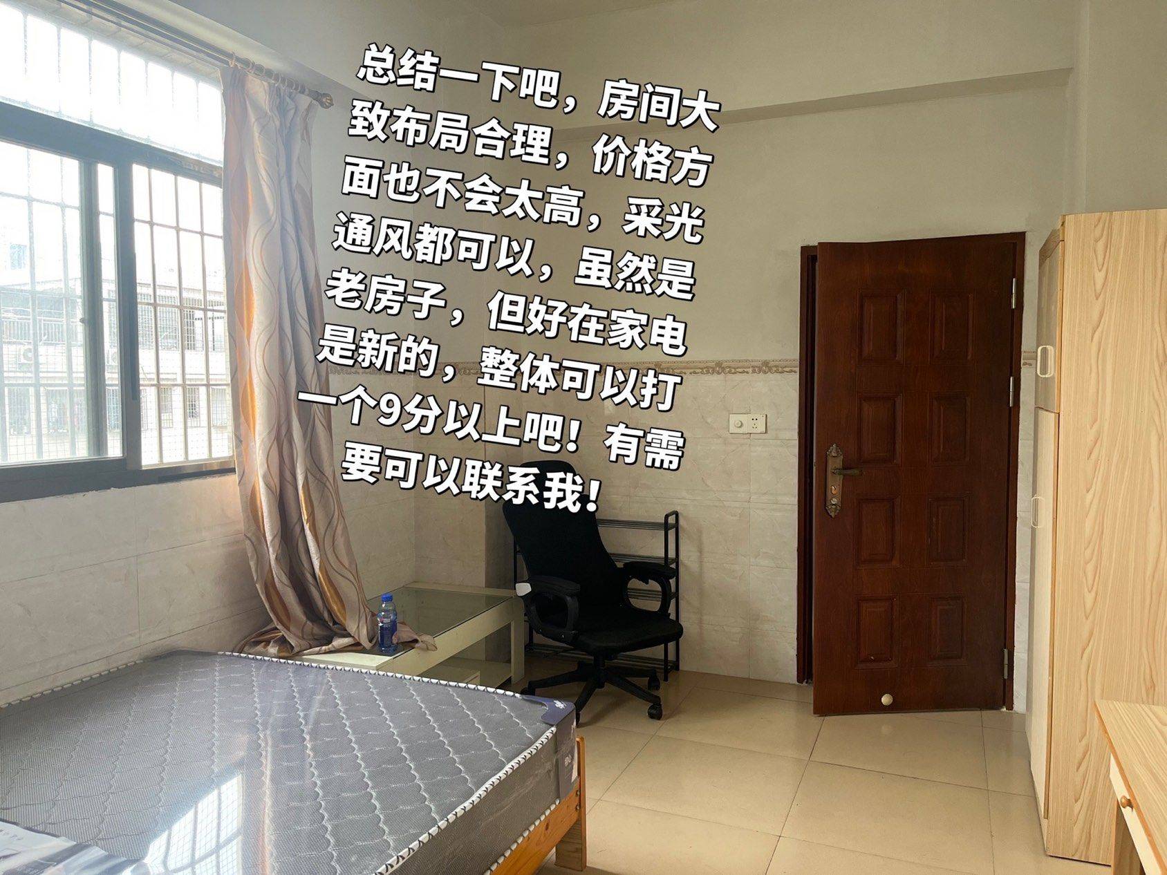 廈門 海滄 | 新垵村东社400号_3