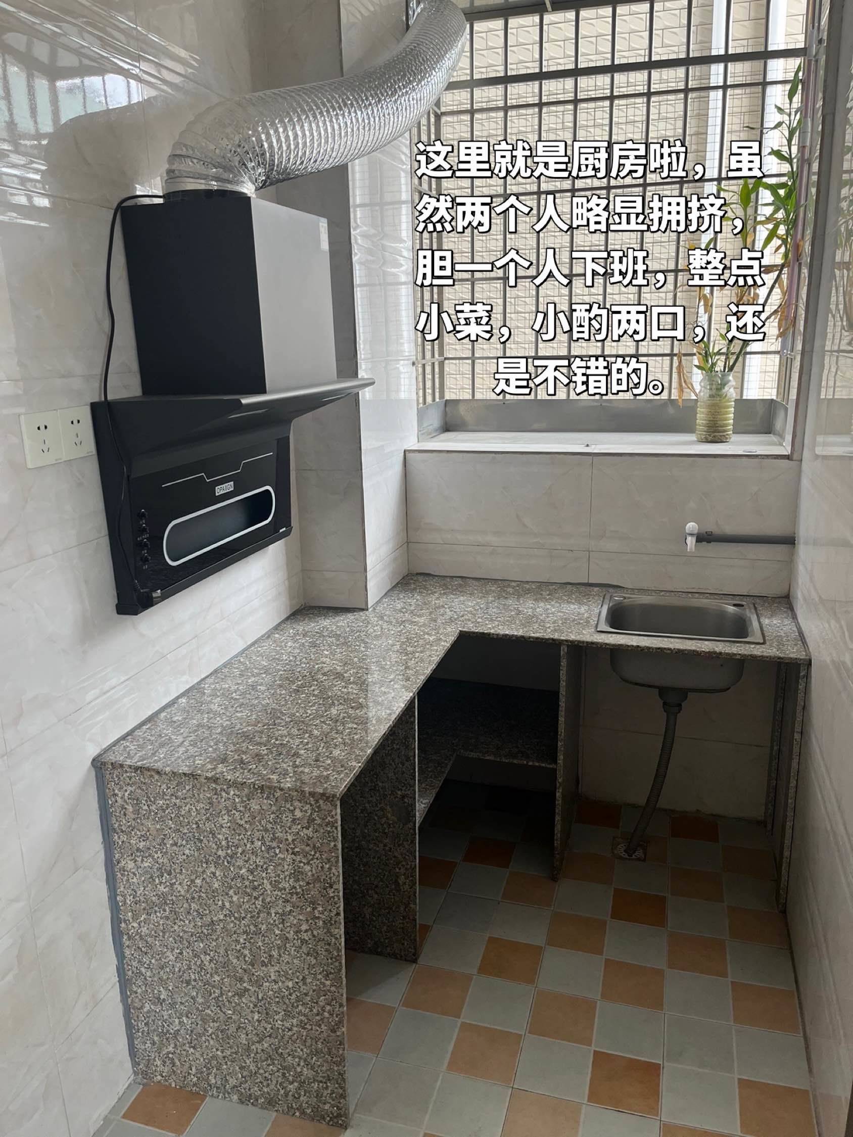 海滄 新垵村东社400号