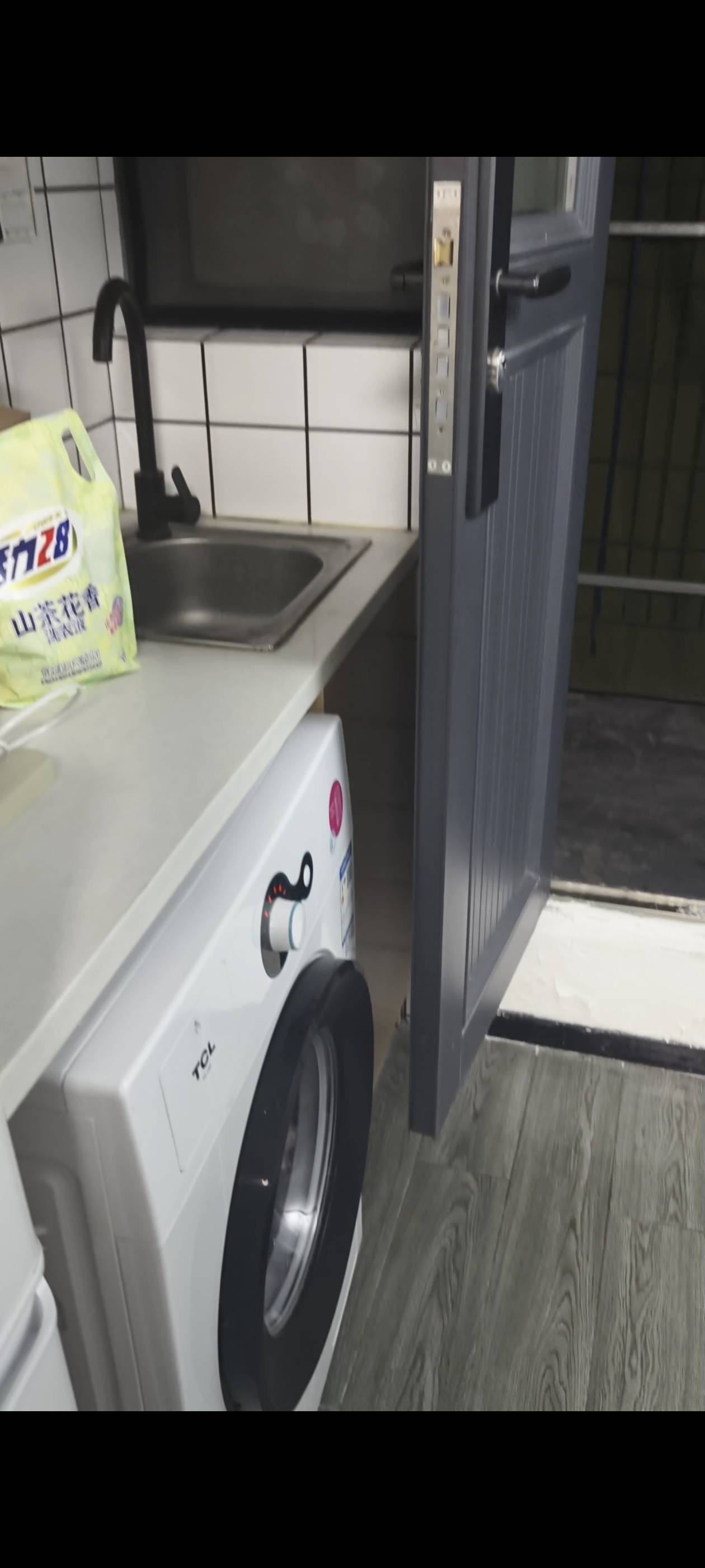 上海 浦东 | 圈子公寓(卜蜂莲花店)_3