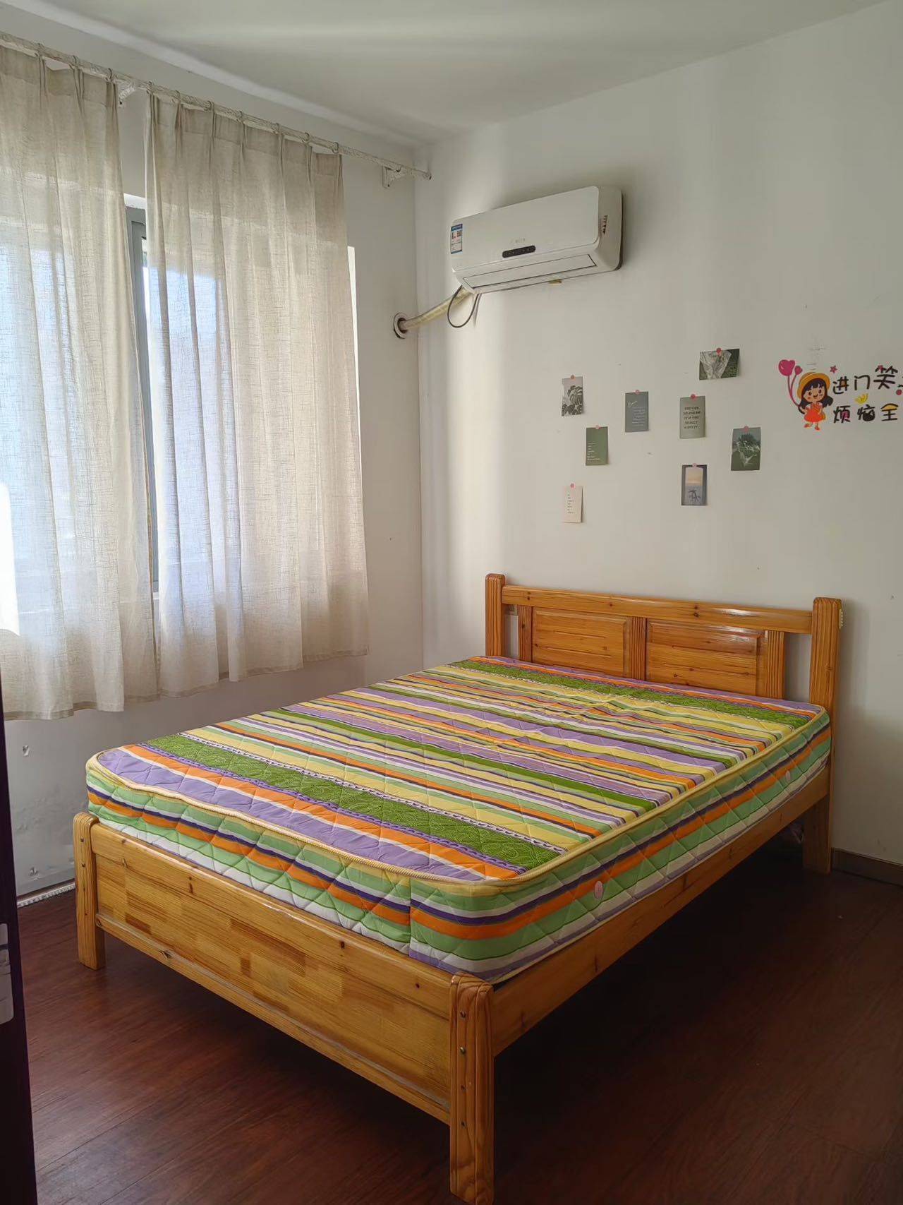 長沙 開福 | 钱隆世家_3