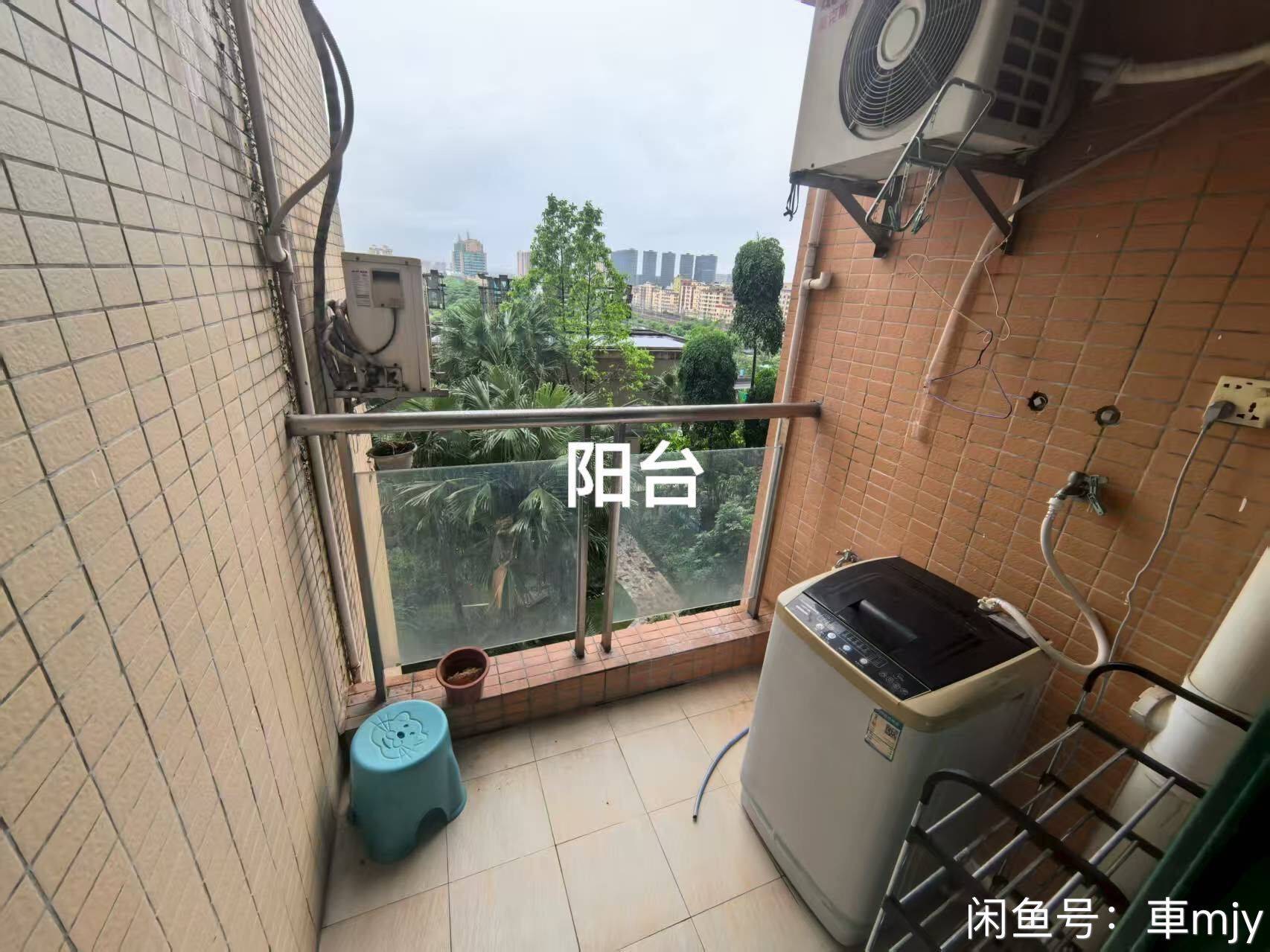 东莞 常平 | 海霞新都会_3