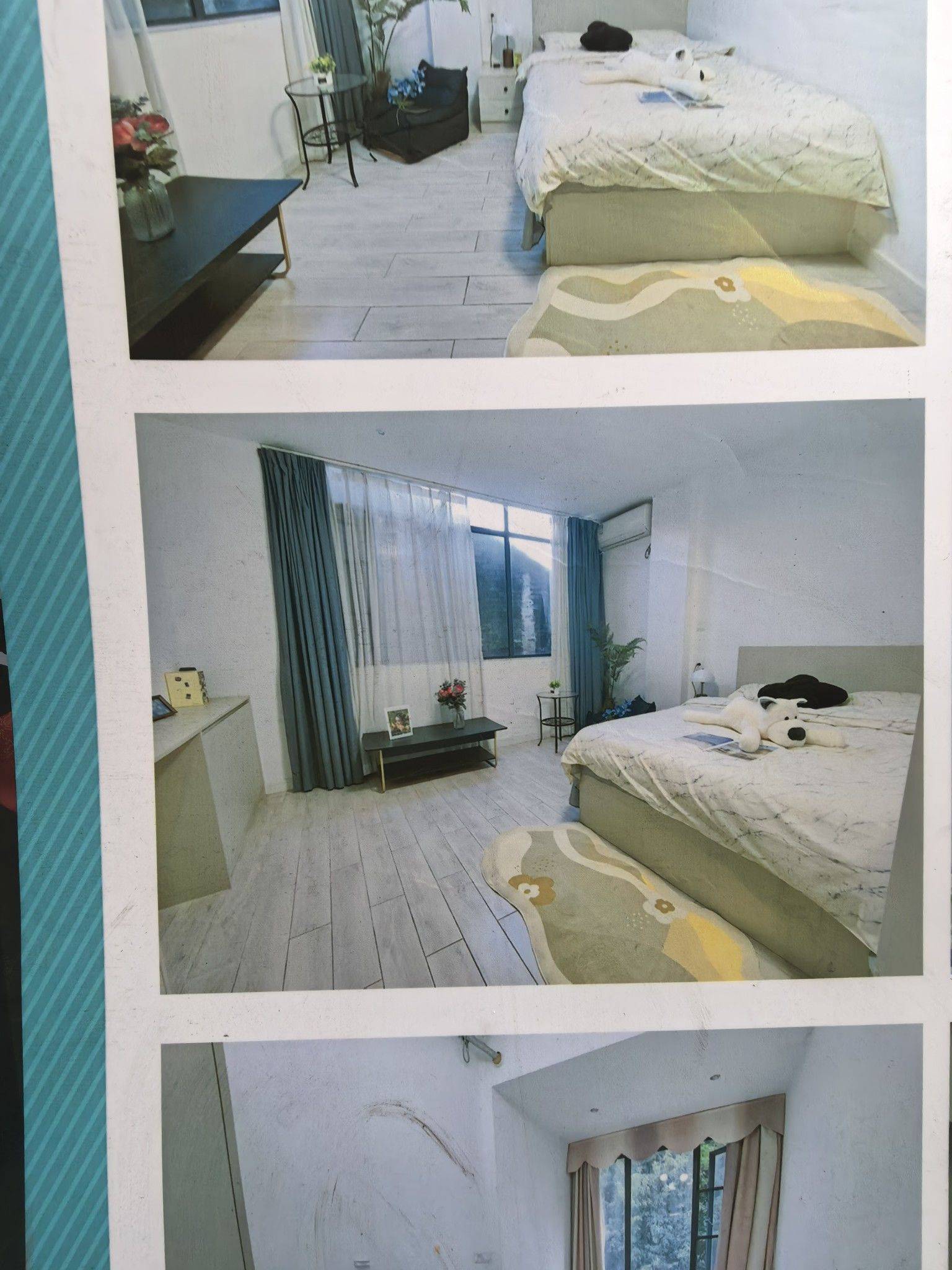 沧桑浪子整租房源3