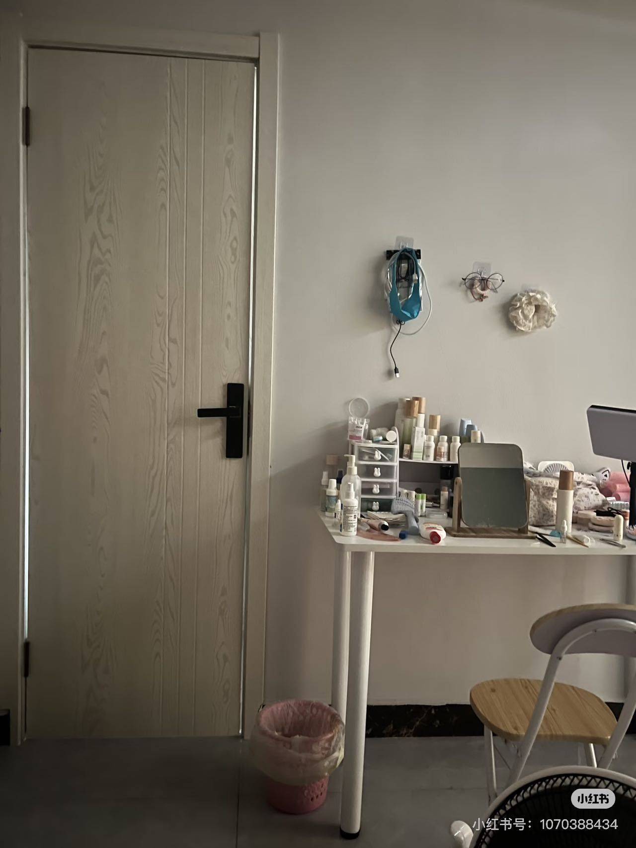 Xingning 奥园园著