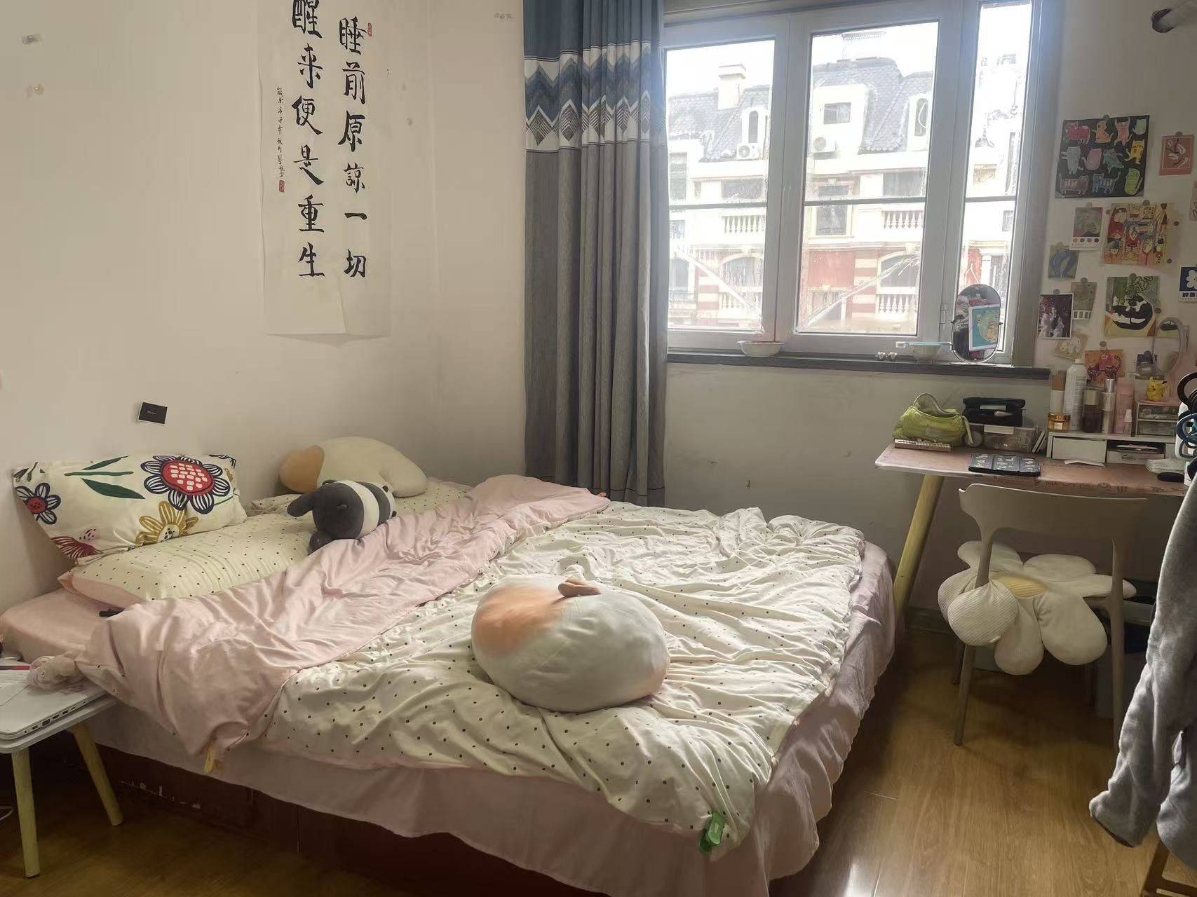 青岛 城阳 | 鑫江拉菲庄园_7