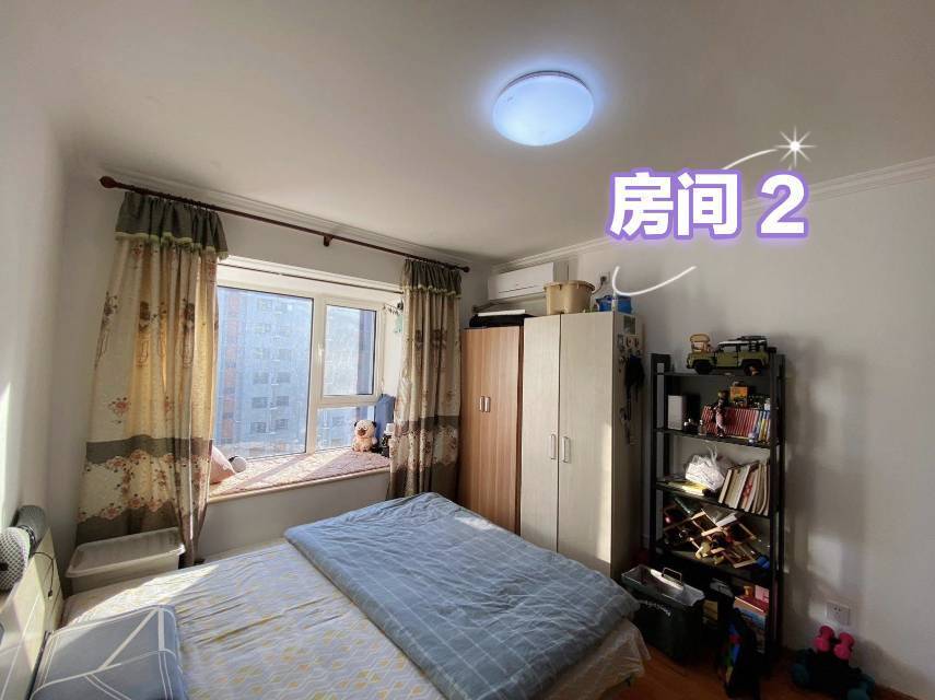 Haidian 燕秀园1区