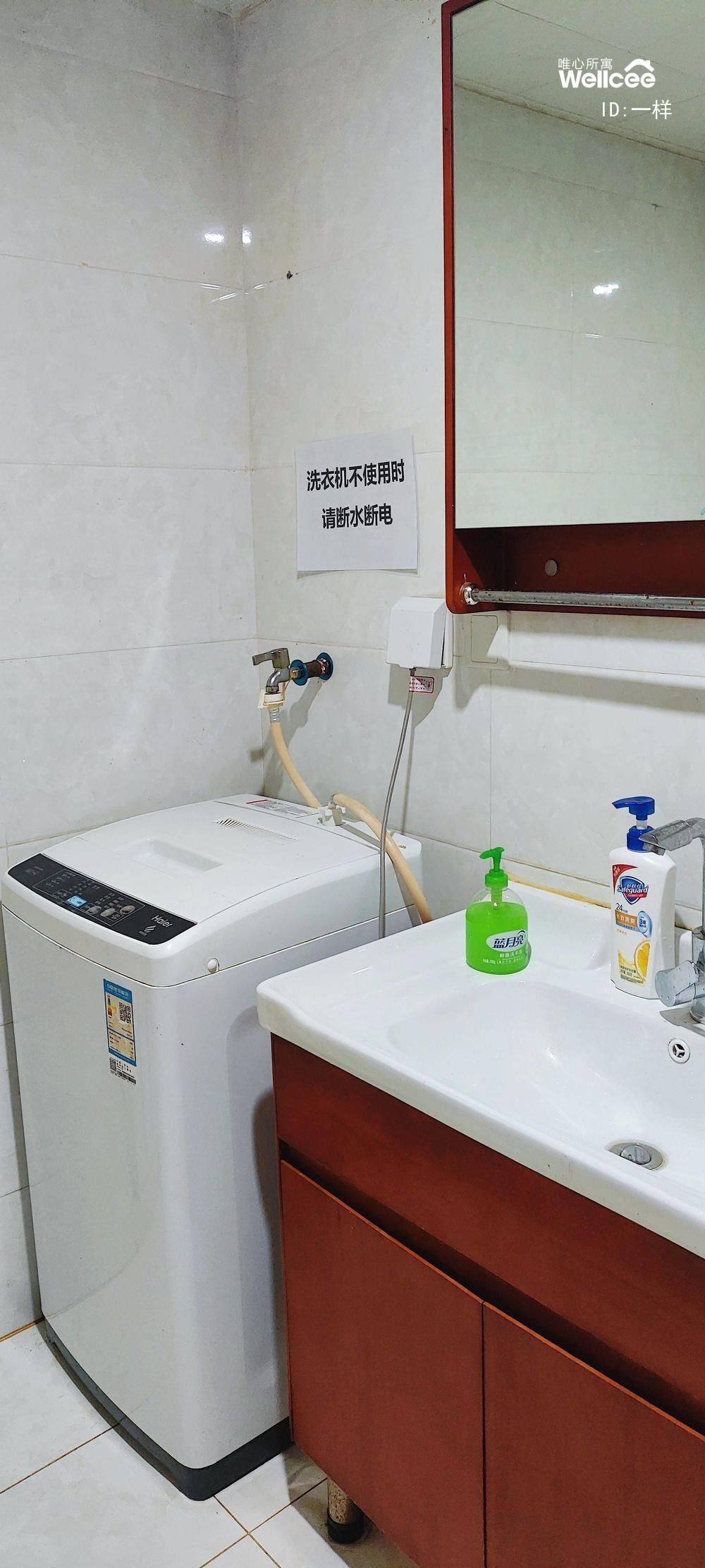 北京 丰台 | 方庄南路18号院_4