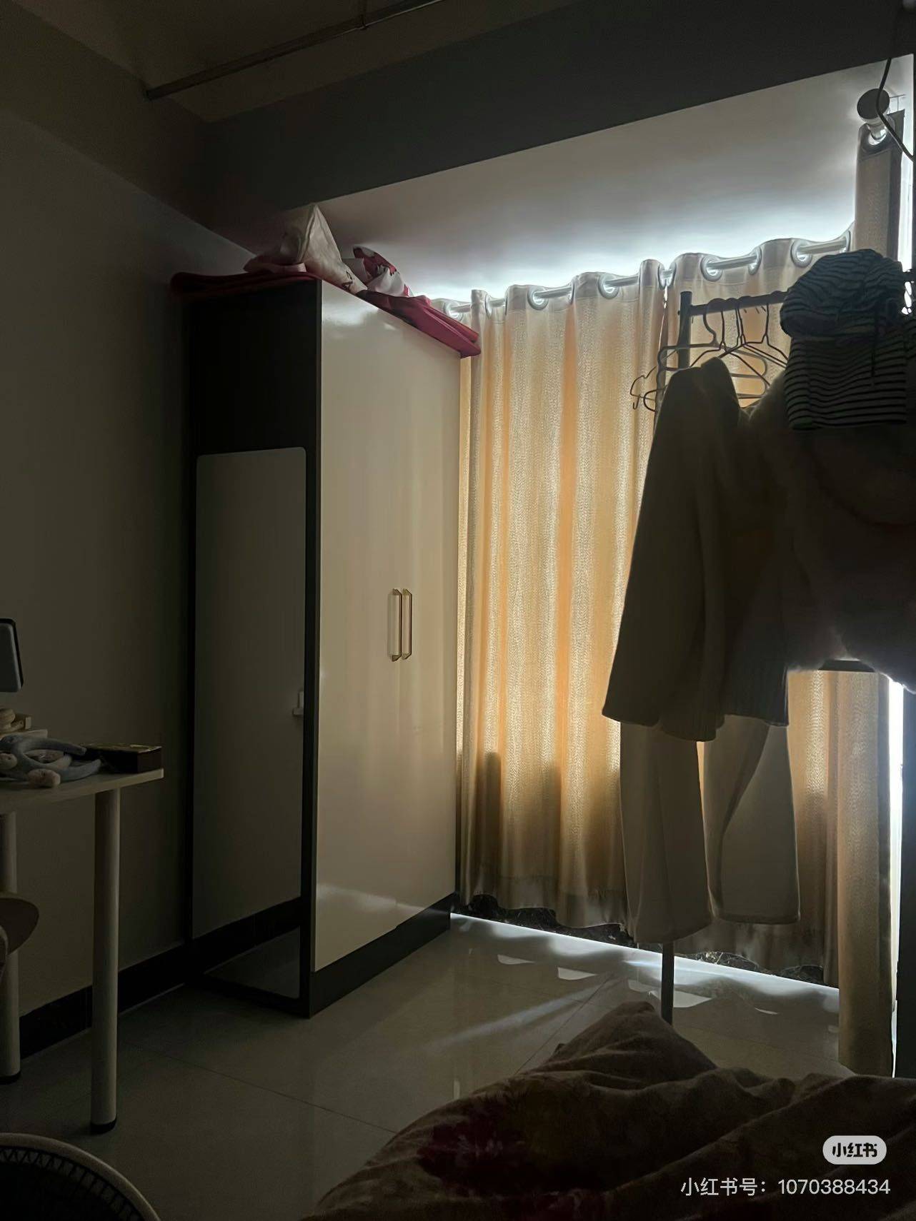 Xingning 奥园园著