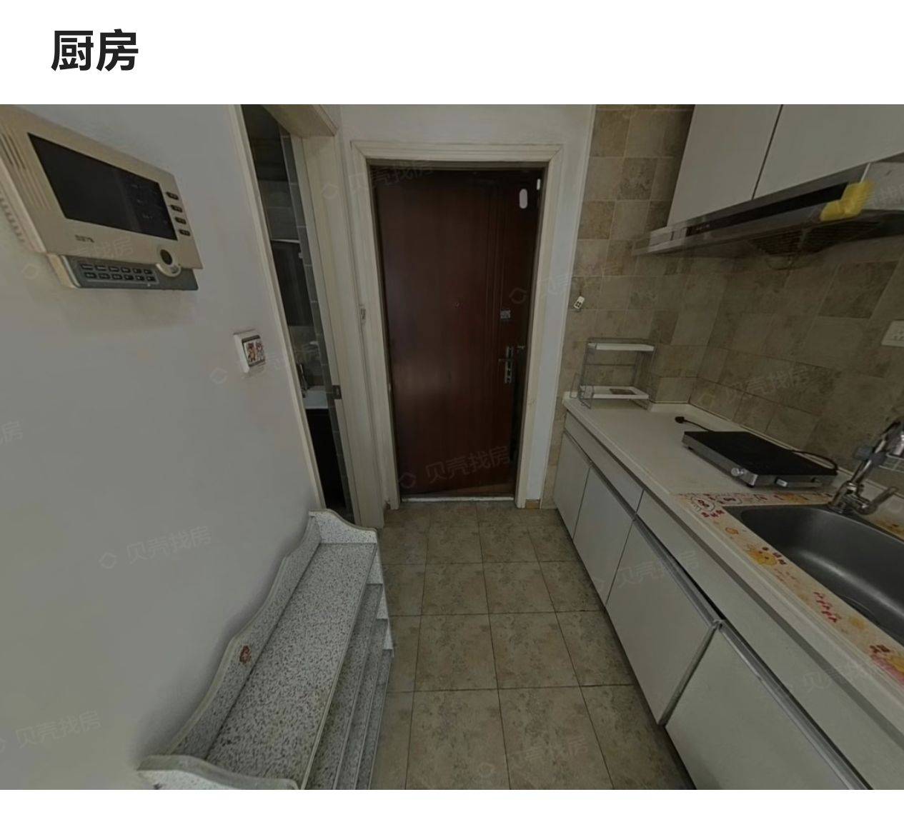 Dalian Shahekou | 宅语原_3