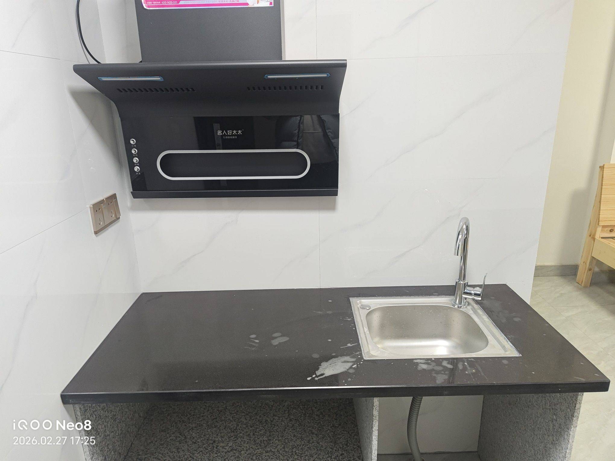 永康 烈桥村村西路38号