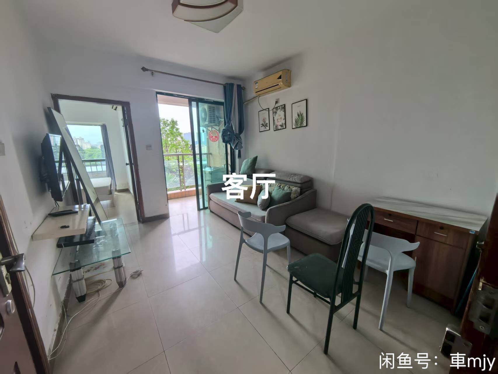 常平 海霞新都会