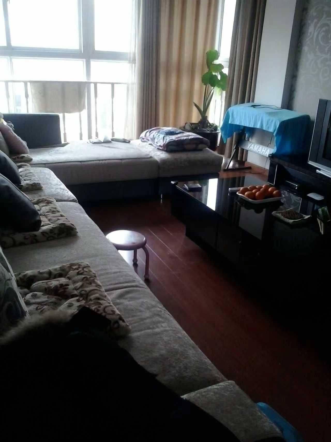 Xindu 名信天龙瑞景