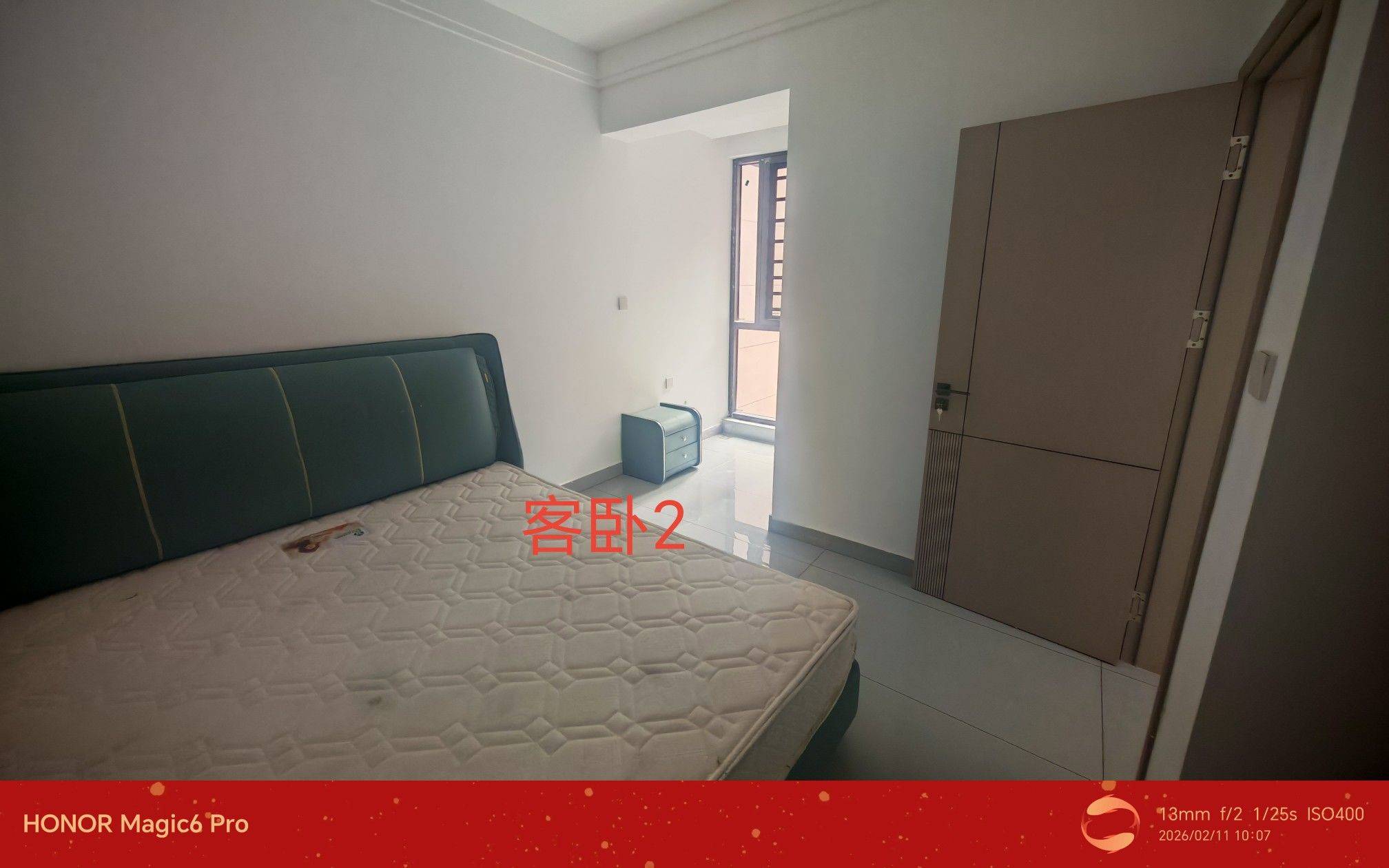 貴陽 清鎮市 | 中环国际-D区_6