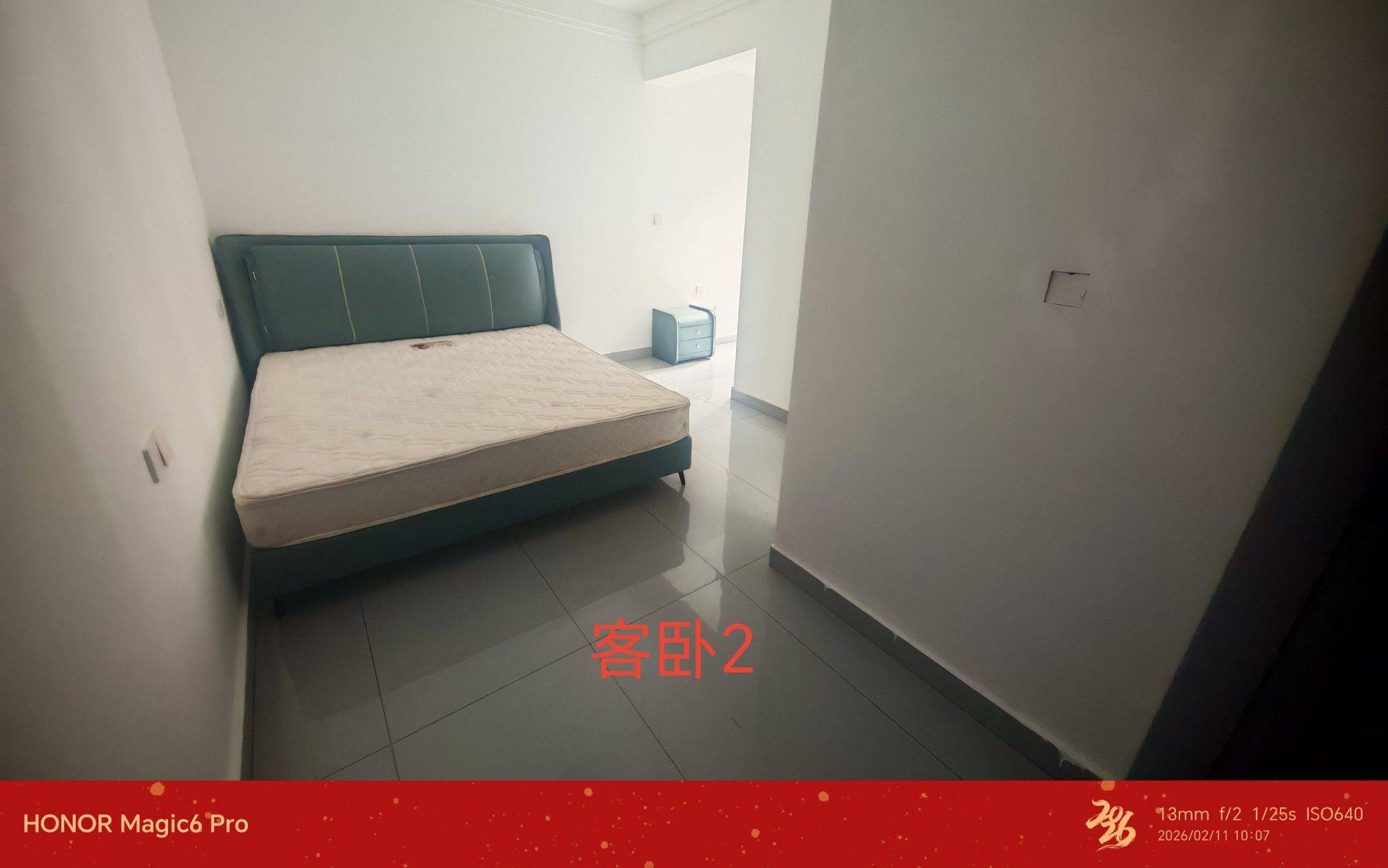 貴陽 清鎮市 | 中环国际-D区_5