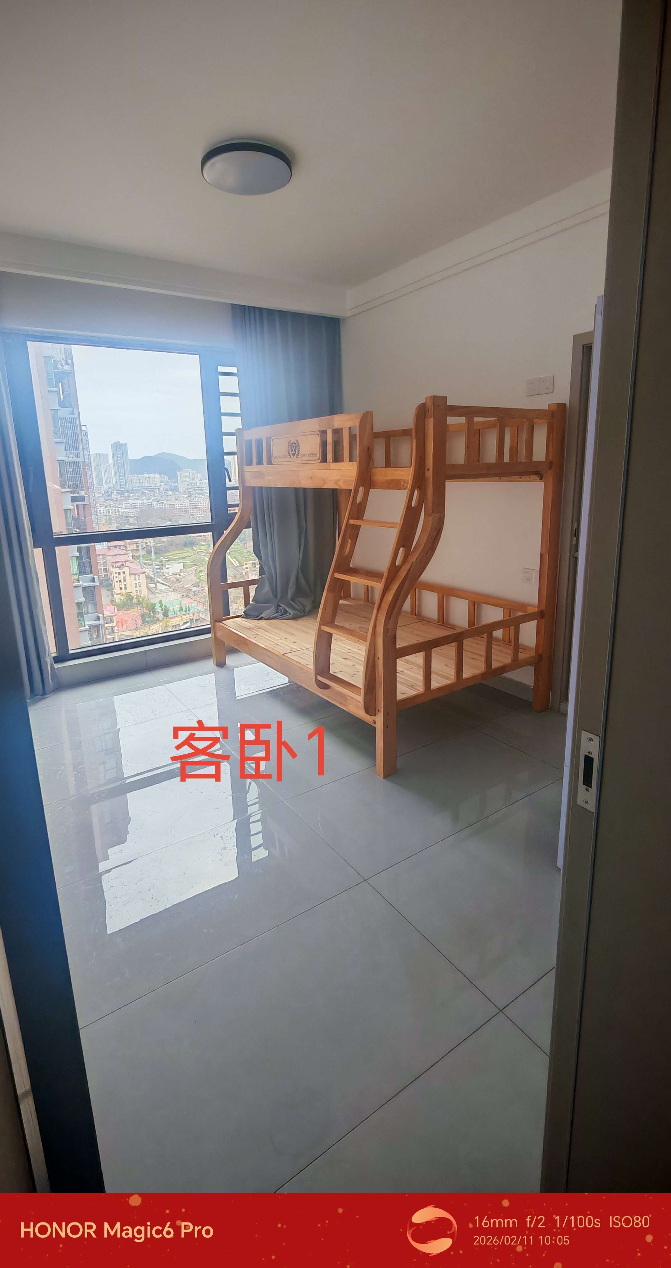 貴陽 清鎮市 | 中环国际-D区_3