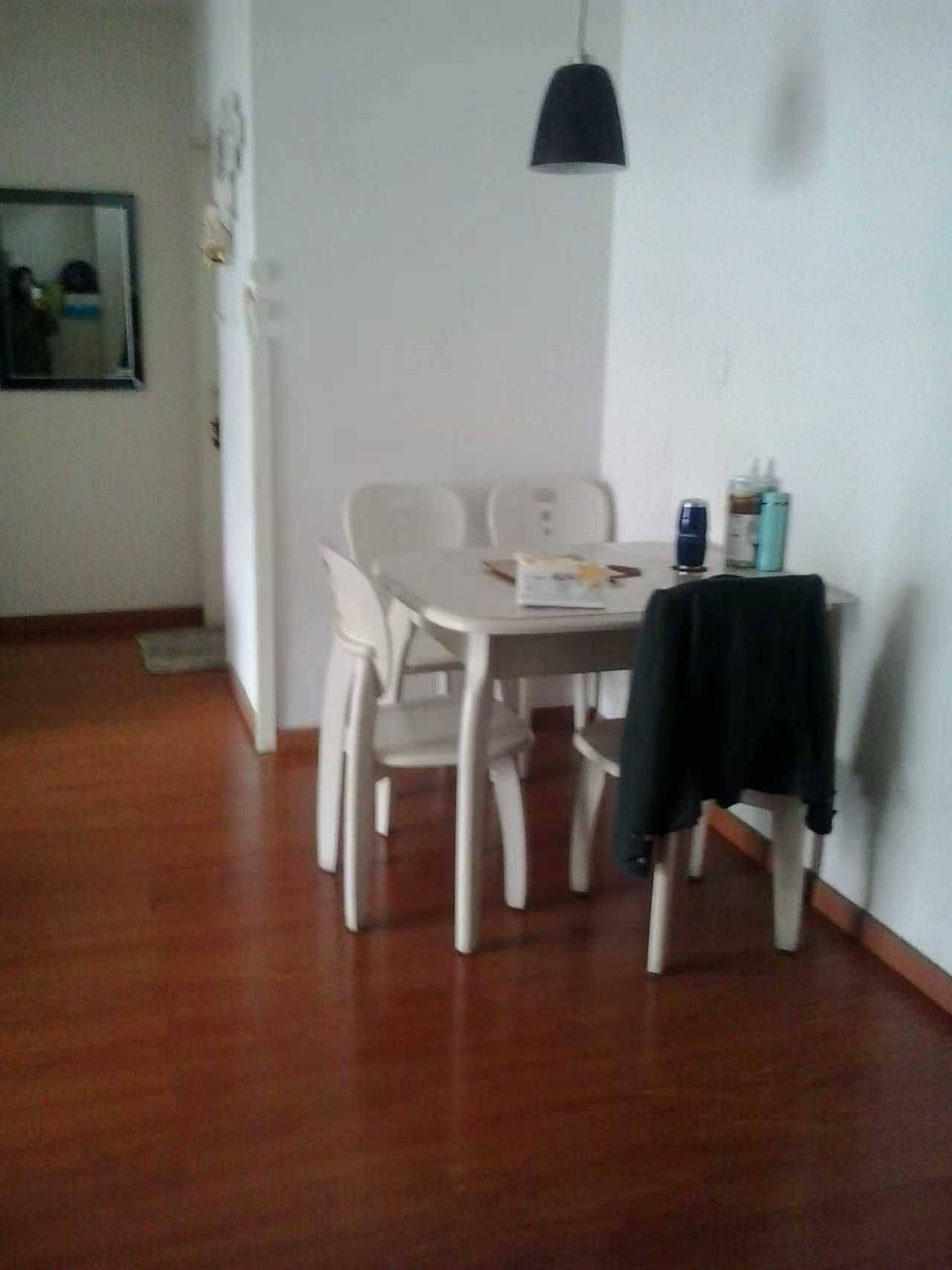 Xindu 名信天龙瑞景