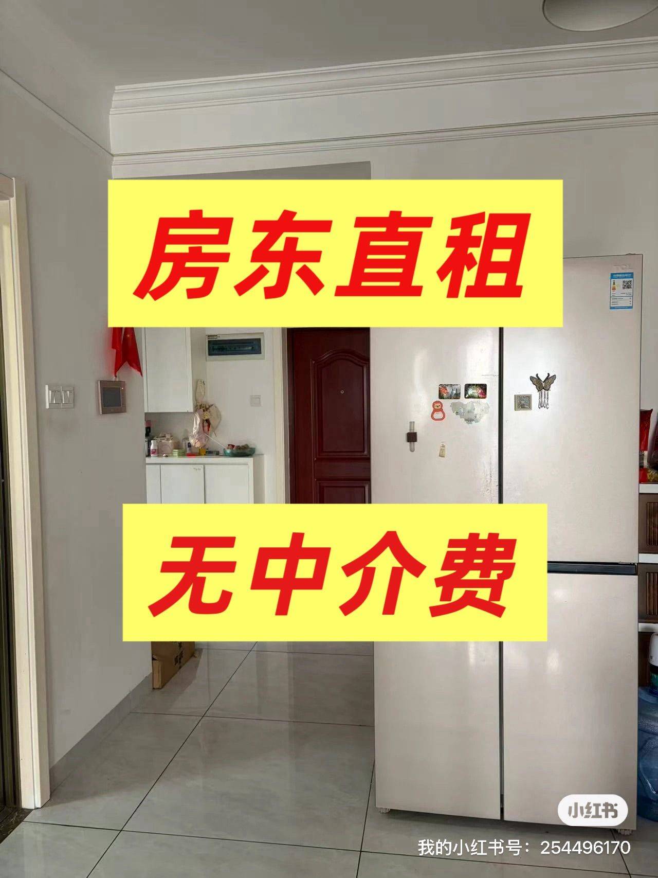 长沙 岳麓 | 今时艺苑-1栋_4