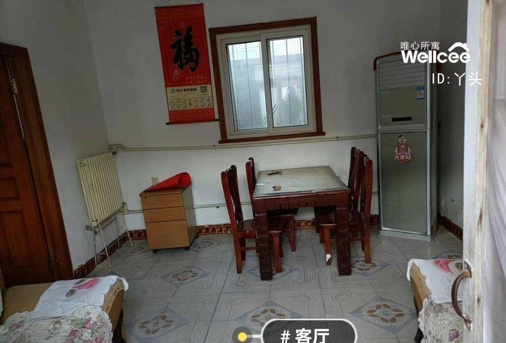 青岛 崂山 | 青岛乐海居特色民宿_5