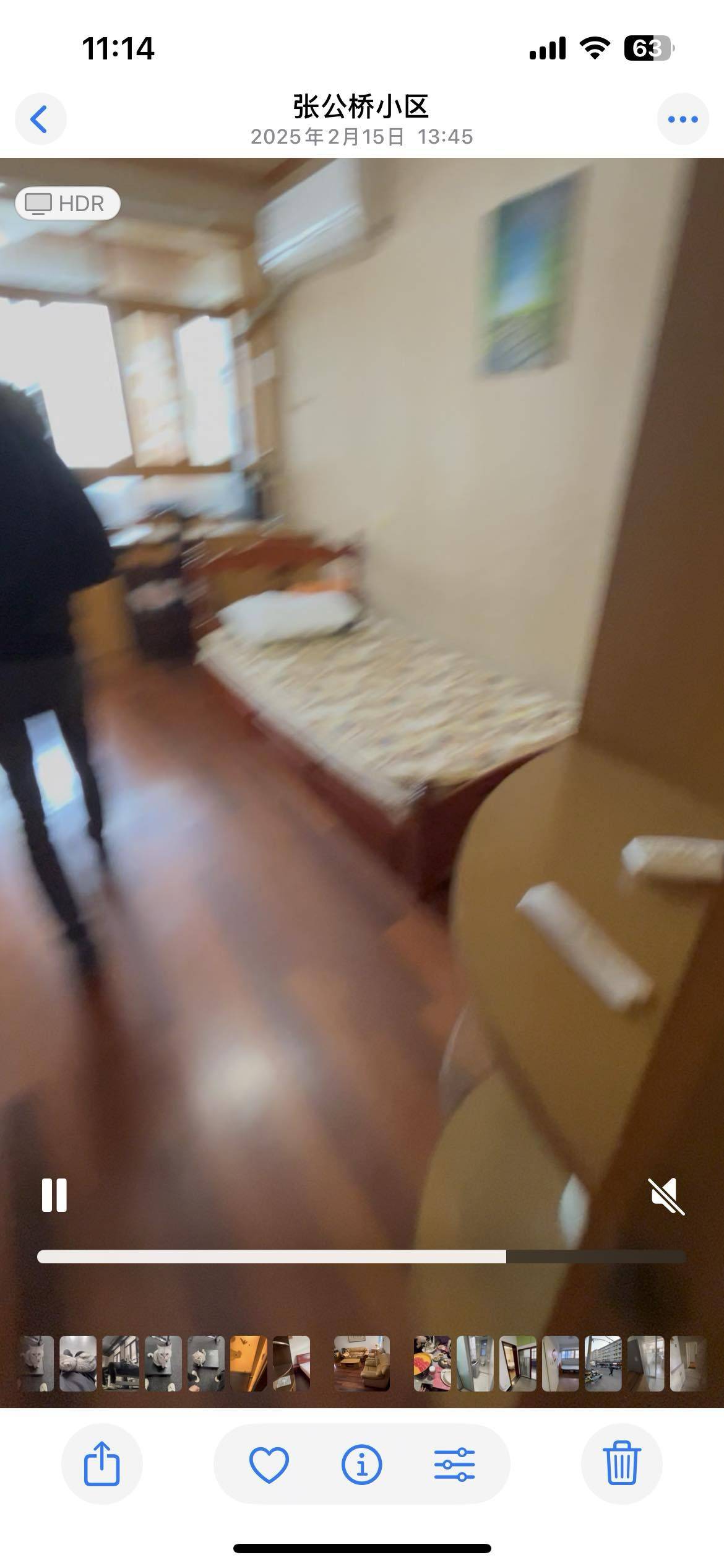 H整租房源3